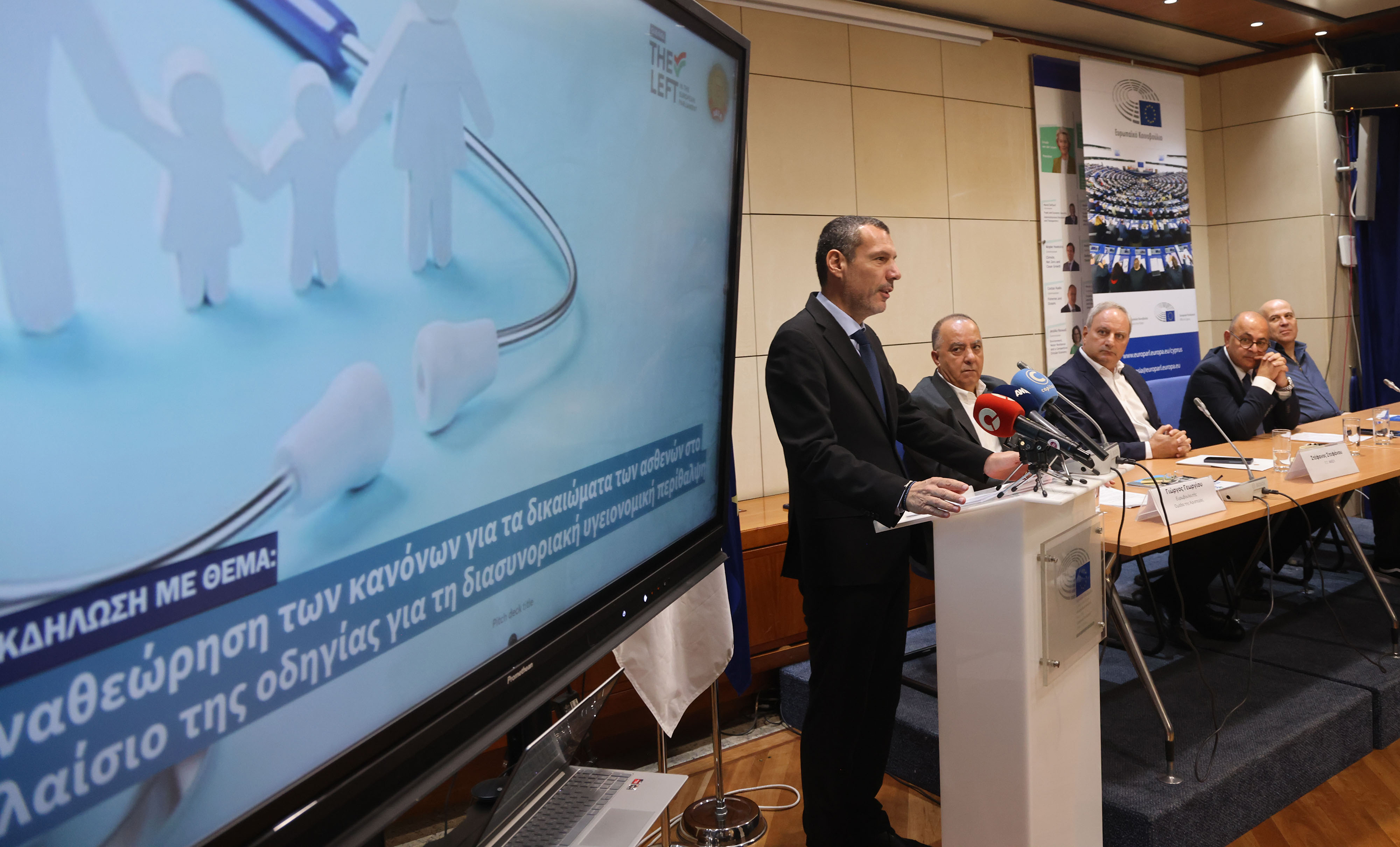 cover Health minister defends role of treatment abroad after delays scrutinised