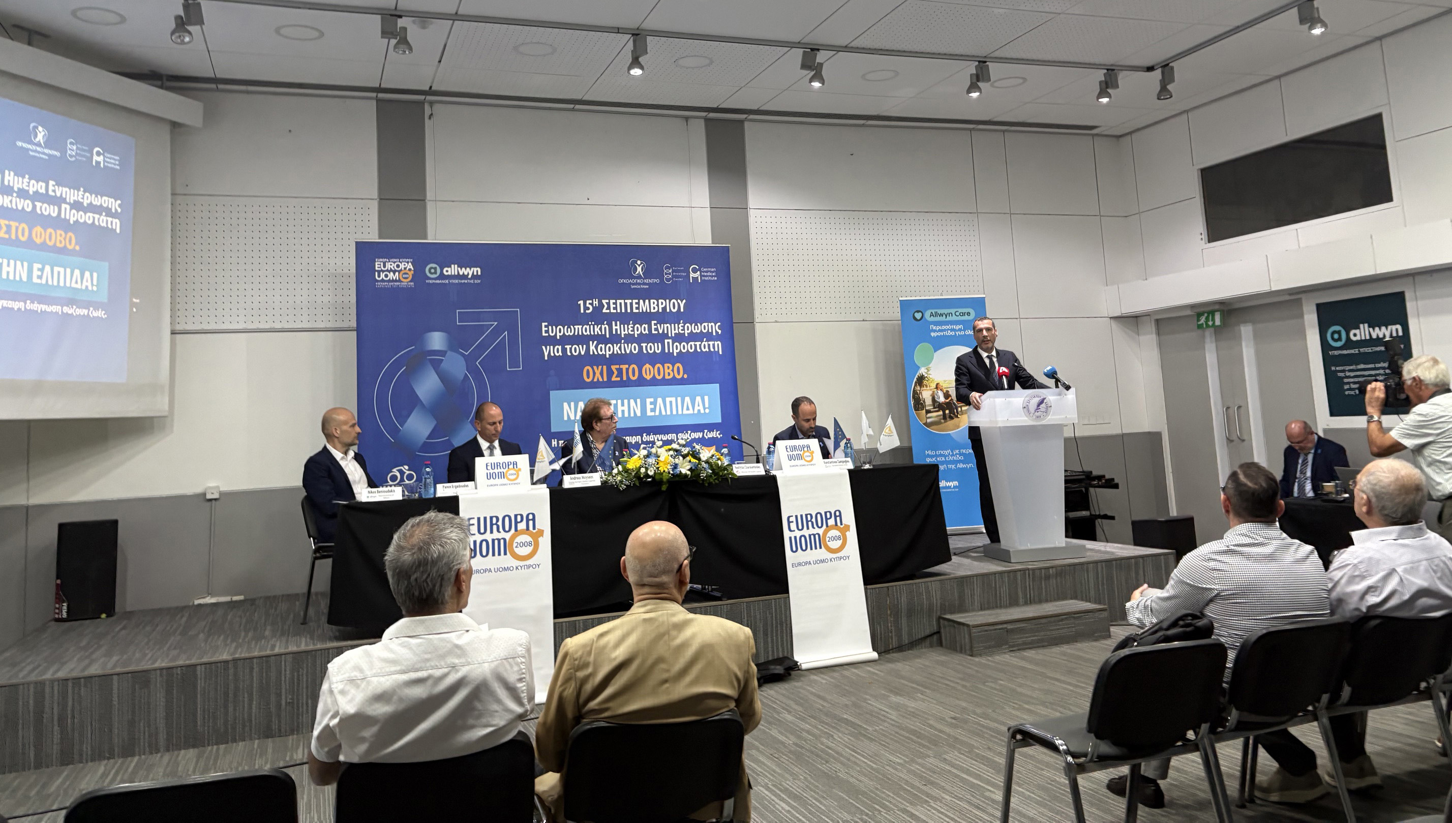 image Health minister urges men to seek early prostate cancer screening