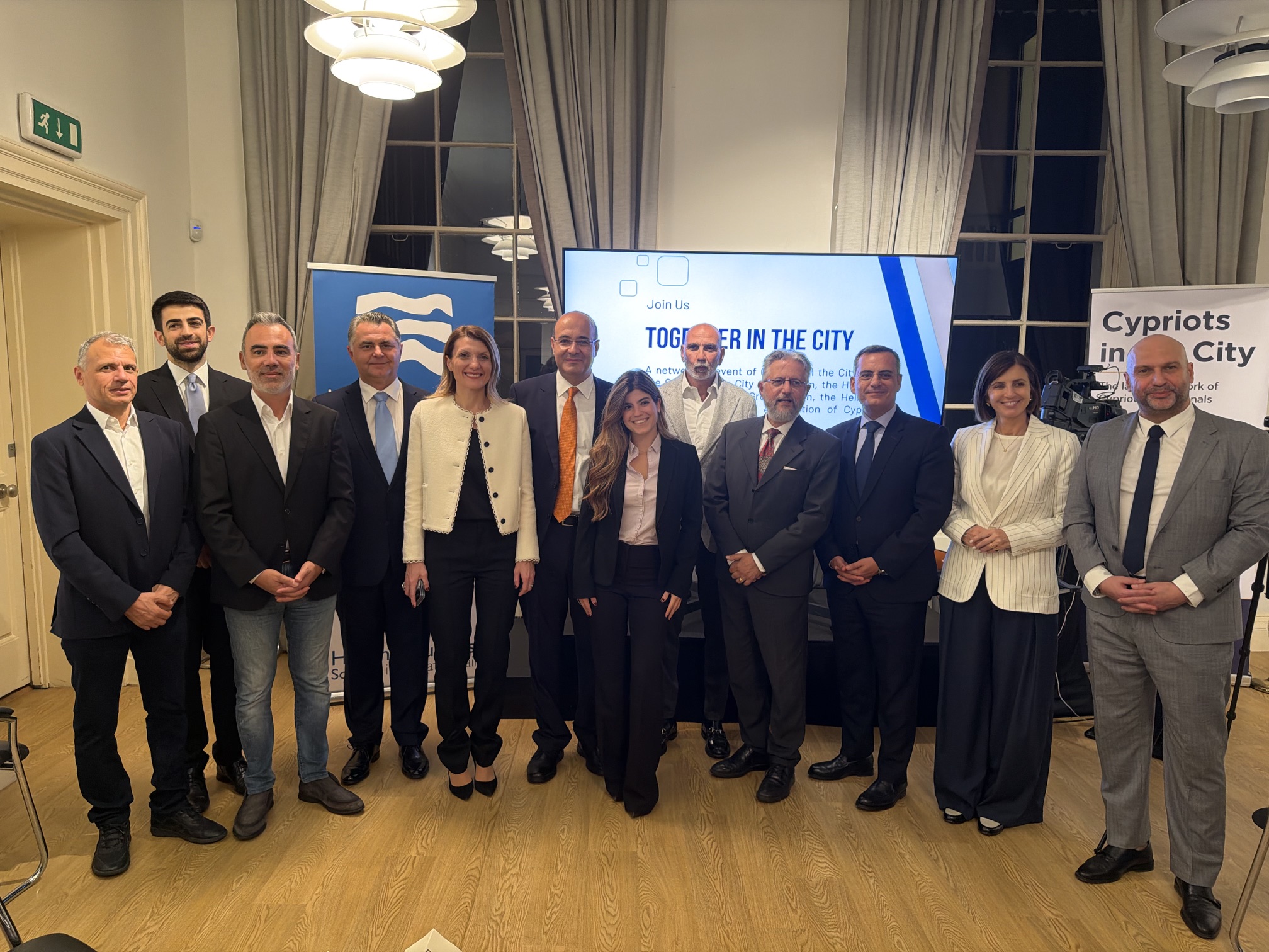 cover Together in the City brings more than 200 professionals together to celebrate Cyprus, Greece and the strength of their business communities