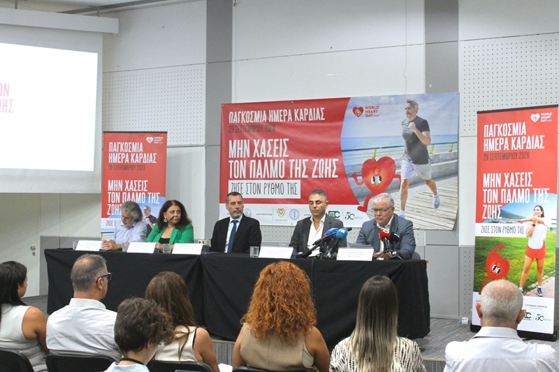 cover &#8216;Don&#8217;t miss the pulse of life. Live to its rhythm.&#8217; CSC launches heart disease awareness drive