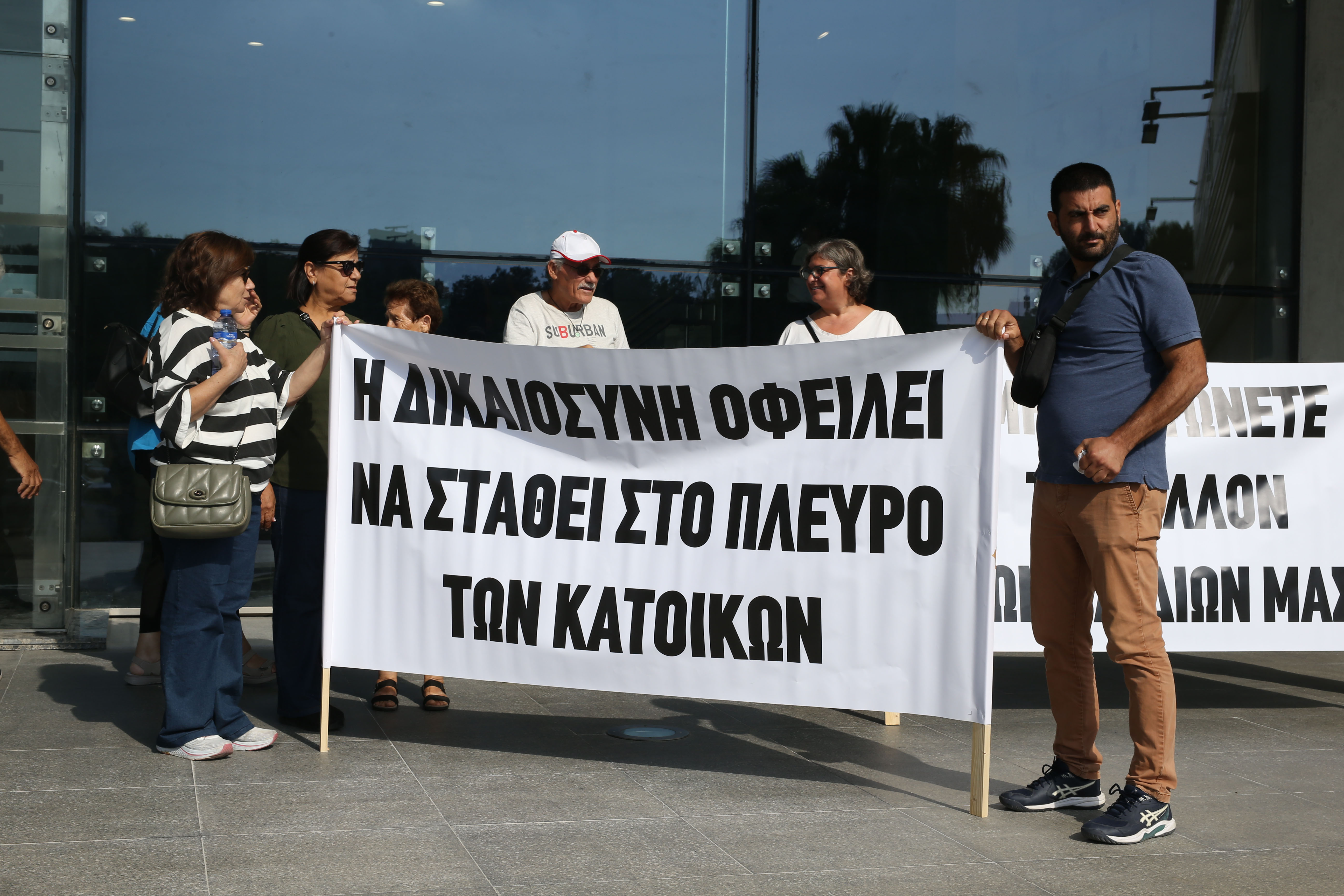 cover Student walkout over Mitsero asphalt plant