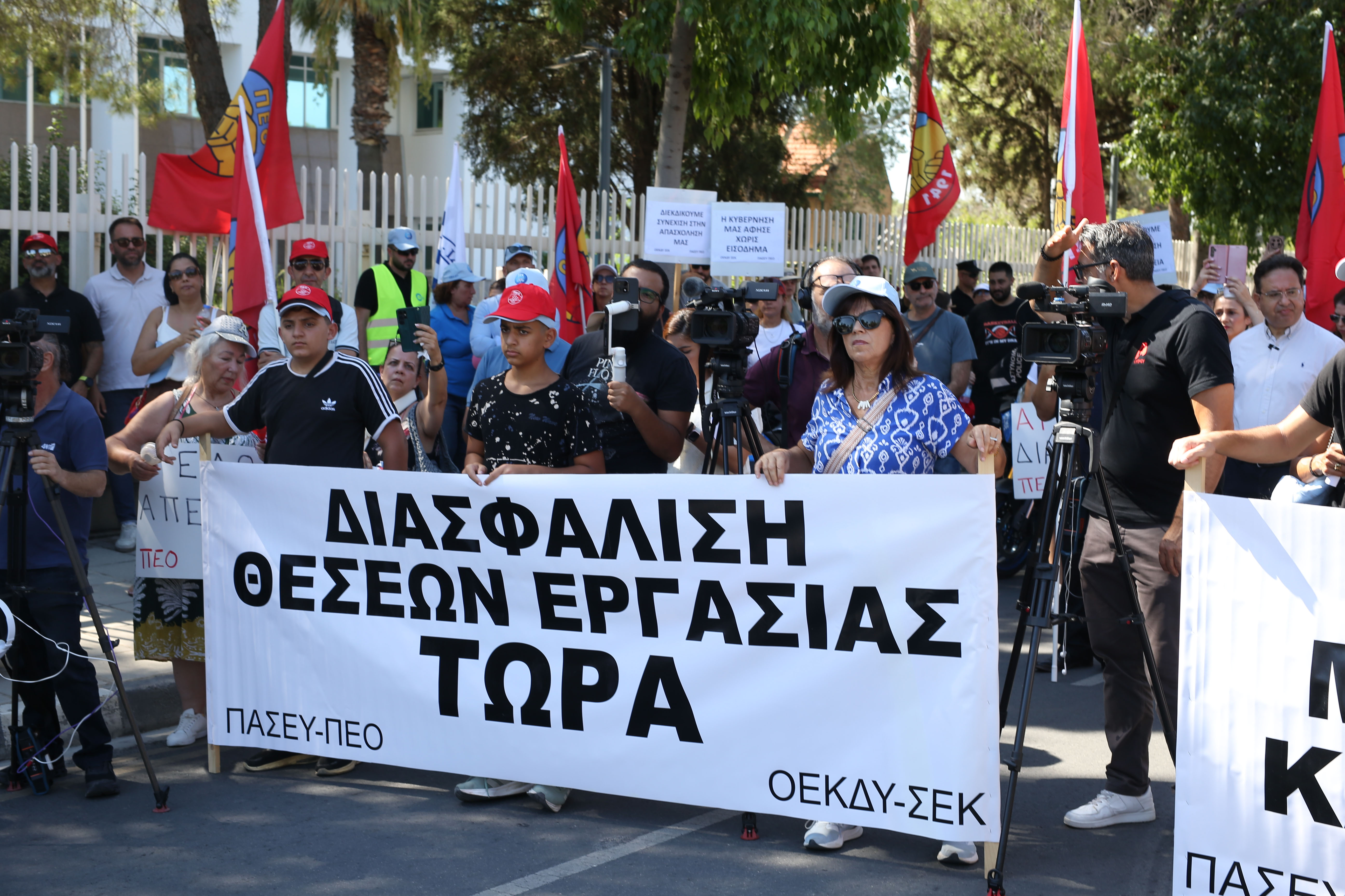 cover Support teachers’ unions claim victory over unemployment benefits