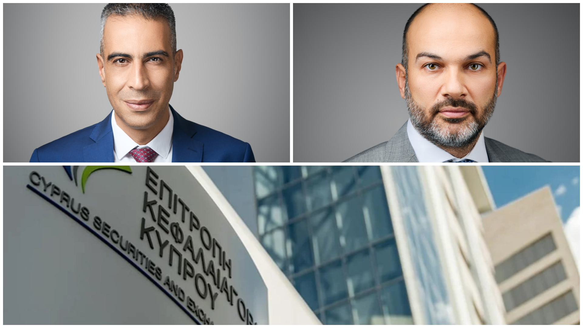 cover CySEC confirms appointment of Karatzias as chairman, Lagoudis as vice chairman