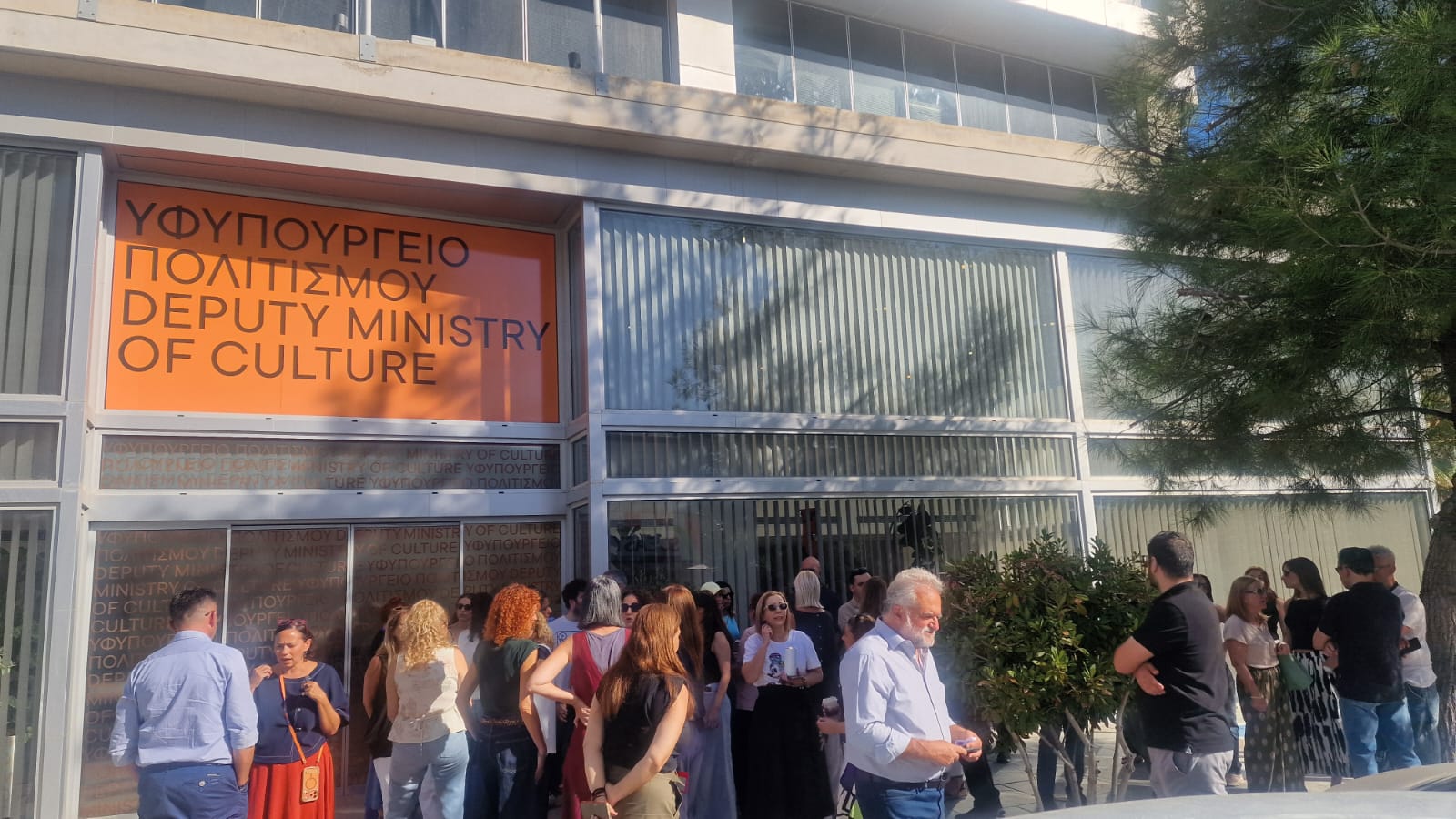 image Culture ministry staff stage walkout over budget control dispute