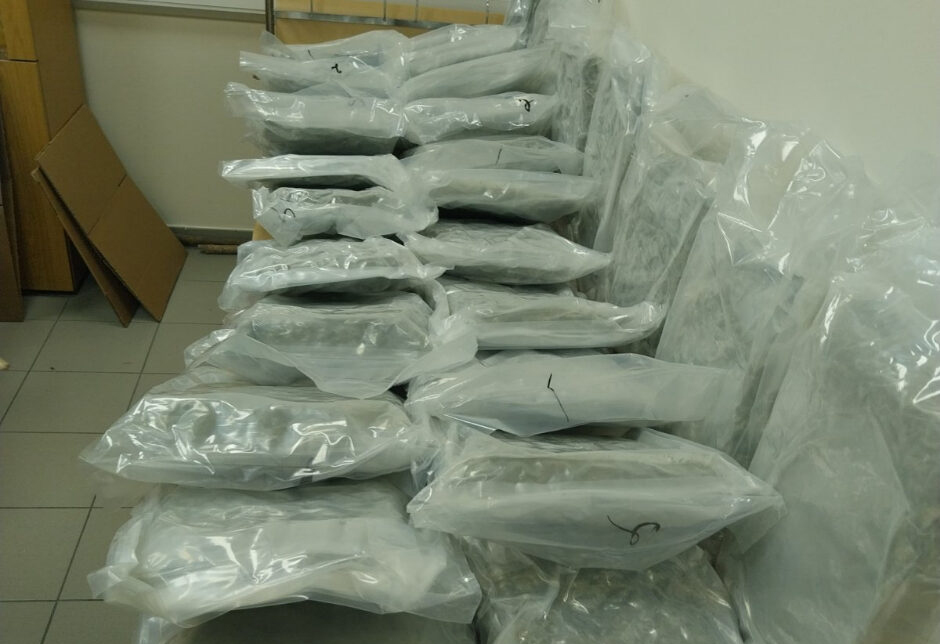 cover Man sentenced to 17 years over cannabis possession