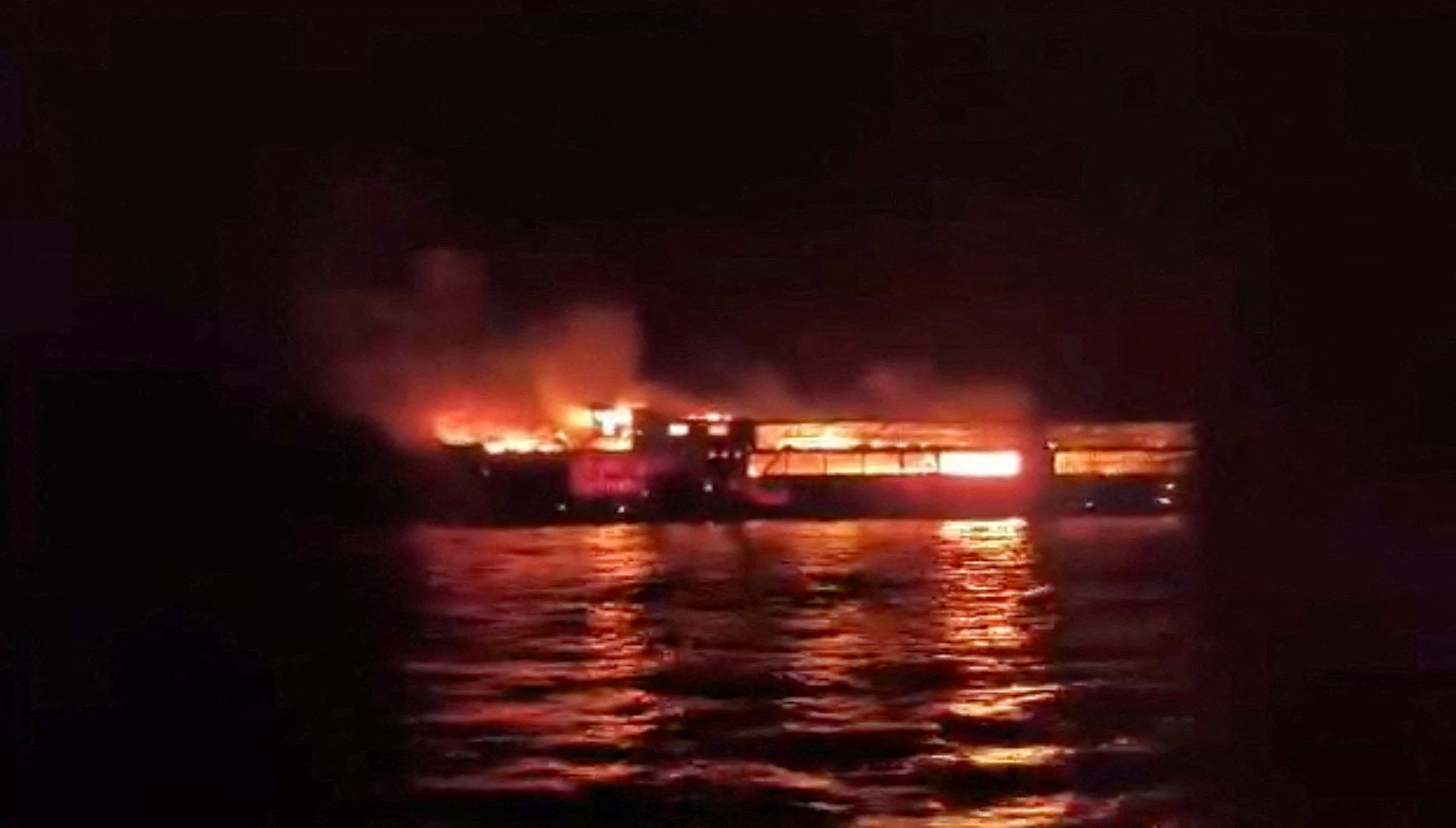 cover Five dead, more than 80 missing after Philippine ferry fire