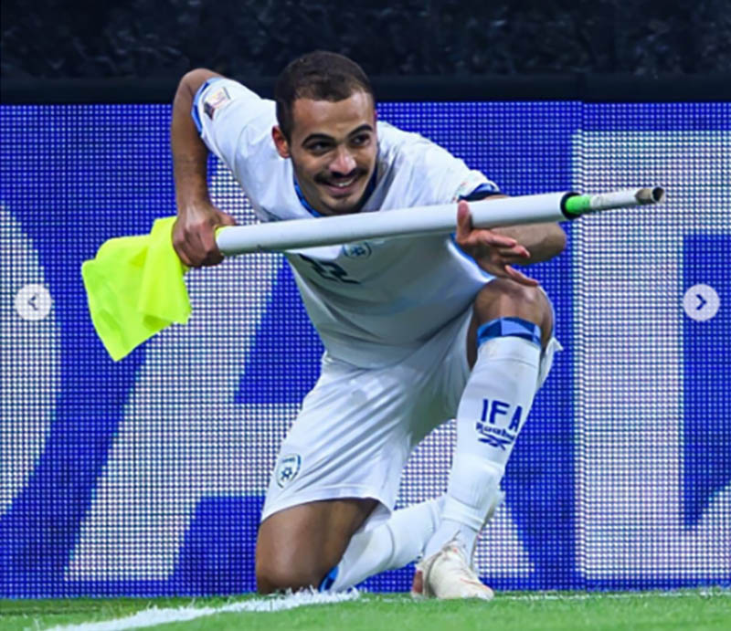 cover Israel&#8217;s Abu Farchi sent off after gun gesture celebration
