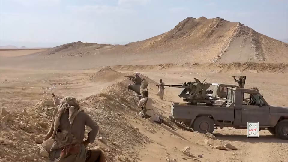 cover Houthis push for control of Yemen highlands as Trump reported to have called off strikes