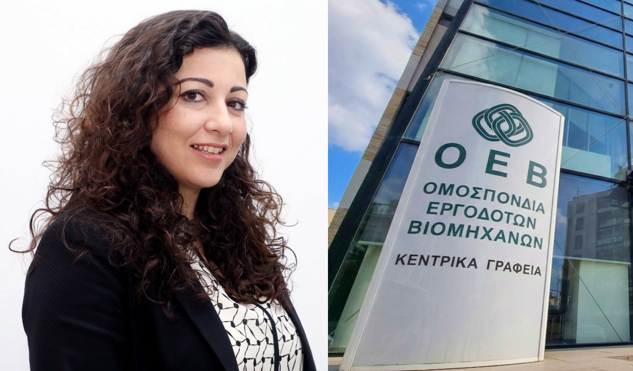 cover Lena Panayiotou rises to Oev deputy director-general role