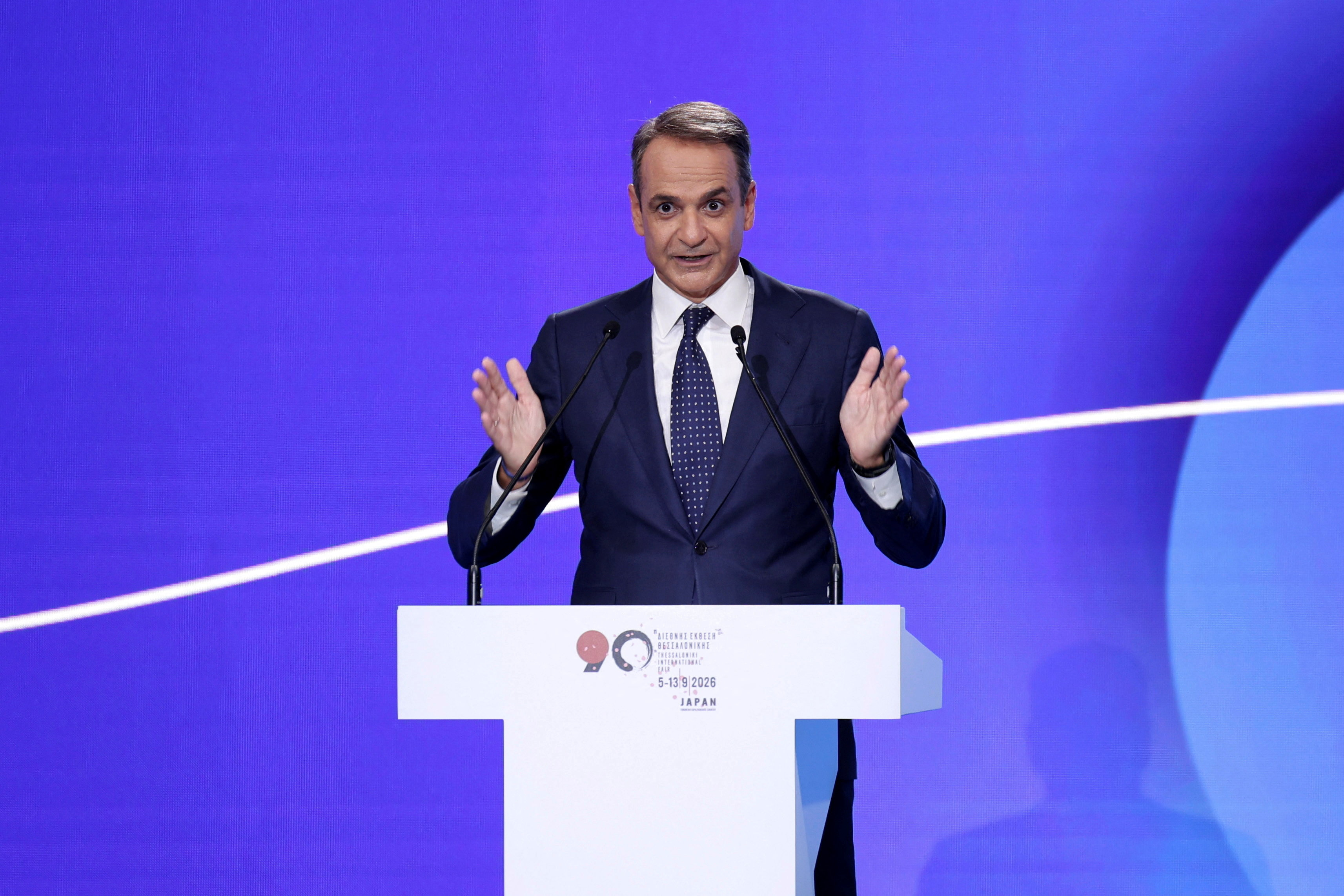 cover Greek PM rules out snap elections after unveiling tax cuts, wage hikes