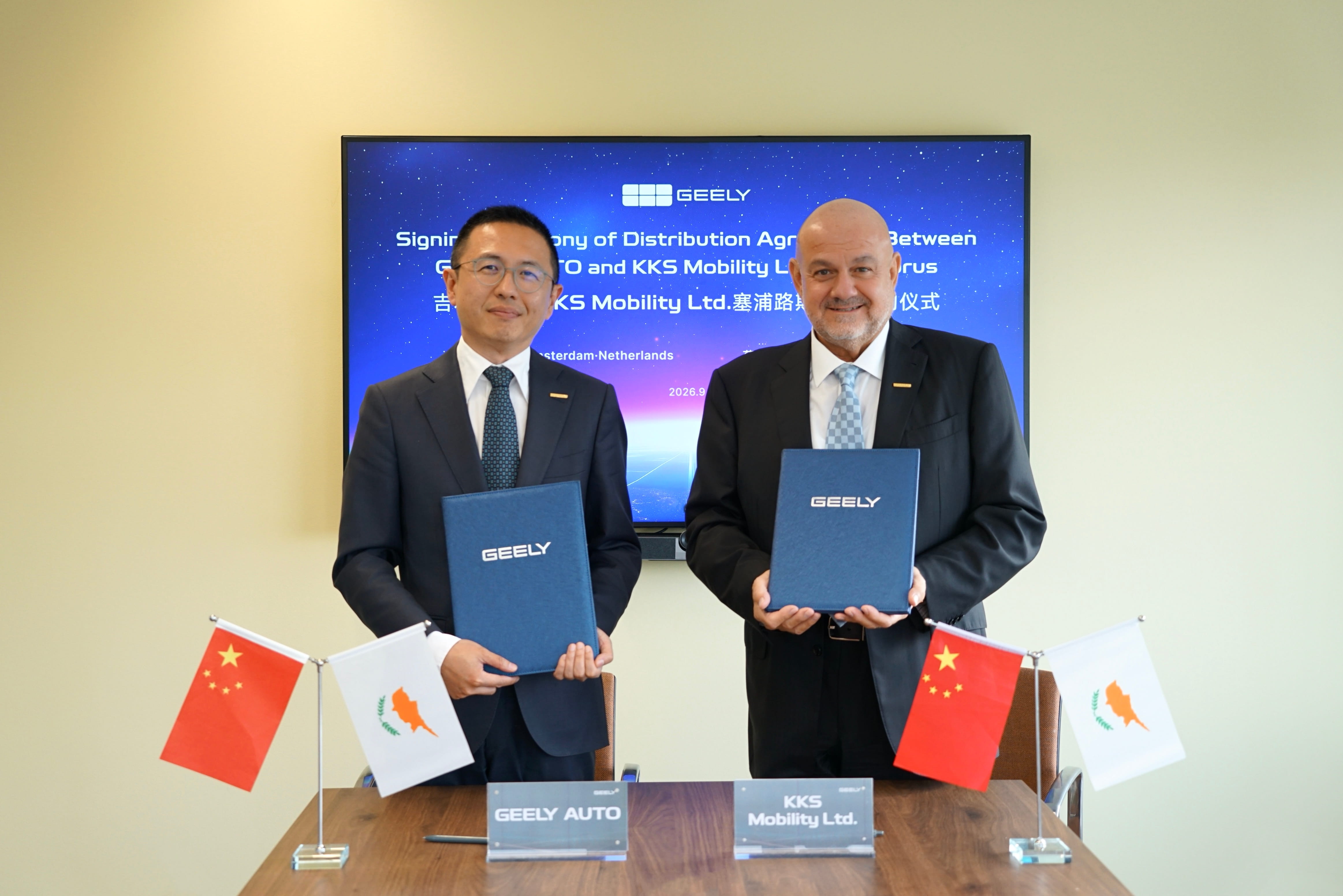 cover Chinese auto giant Geely to enter Cyprus car market in 2026 with three models
