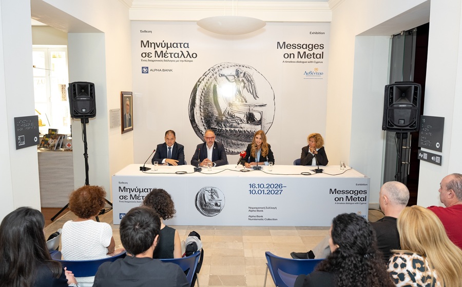 'Messages in Metal' exhibition to showcase Leventis Museum, Alpha Bank coin collections