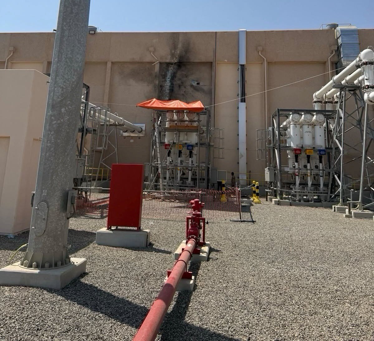 cover Saudi-led coalition says Houthis attacked power station for Prophet&#8217;s Mosque in Medina