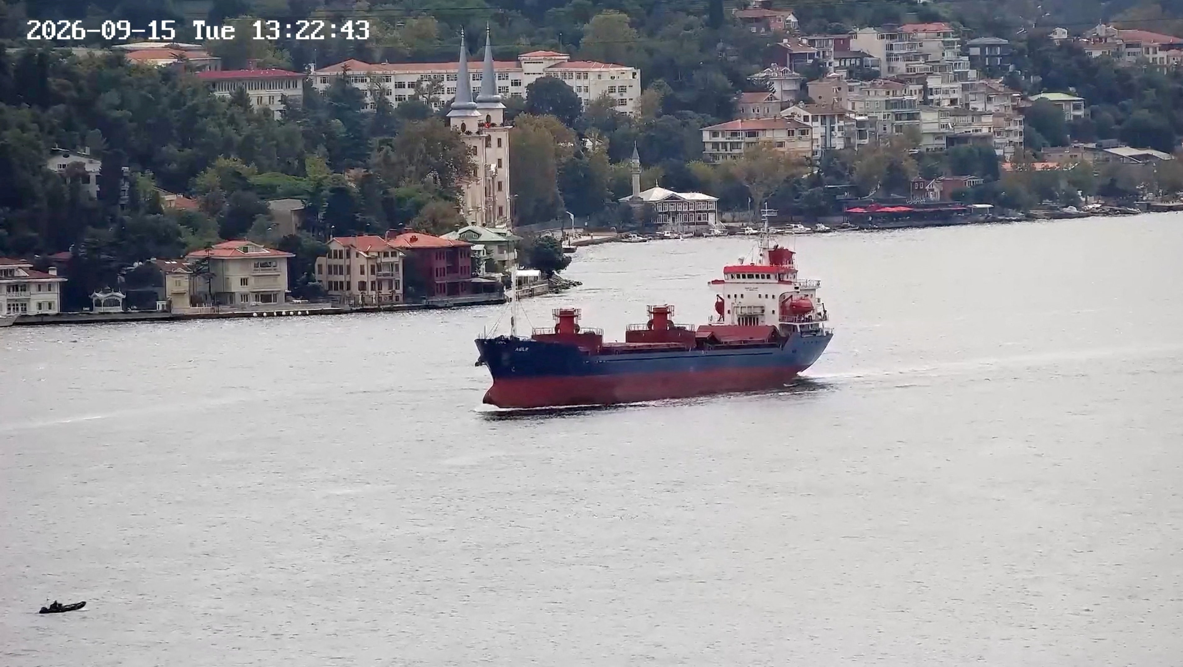 cover Drone sinks ship off Bulgaria; crew missing