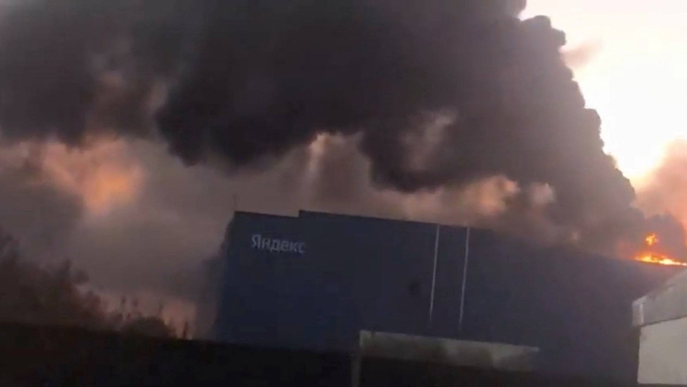 cover Russia&#8217;s Yandex says unclear whether data centre can be restored after drone strike