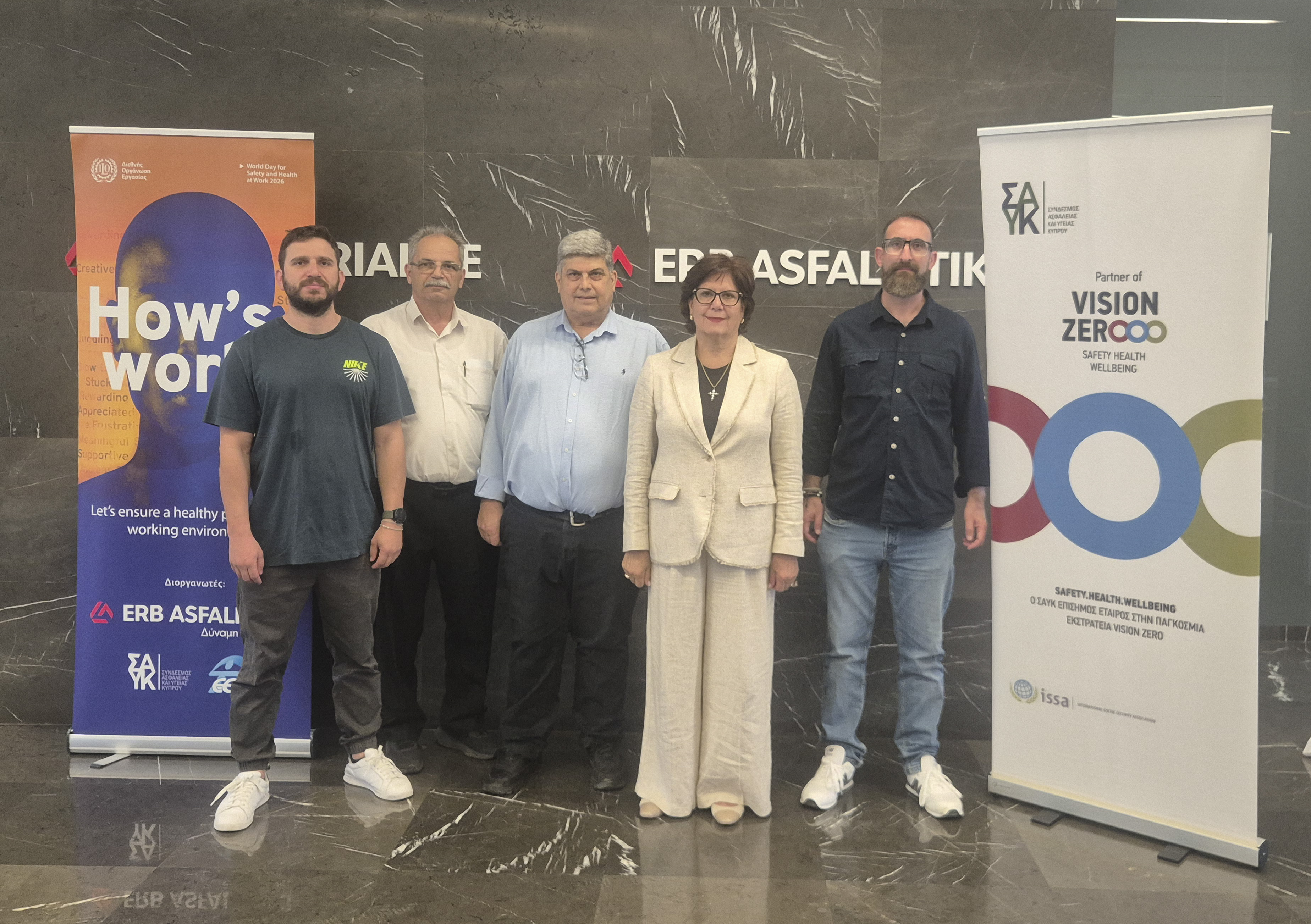 cover ERB Asfalistiki hosts event on new ISO quality and environmental standards