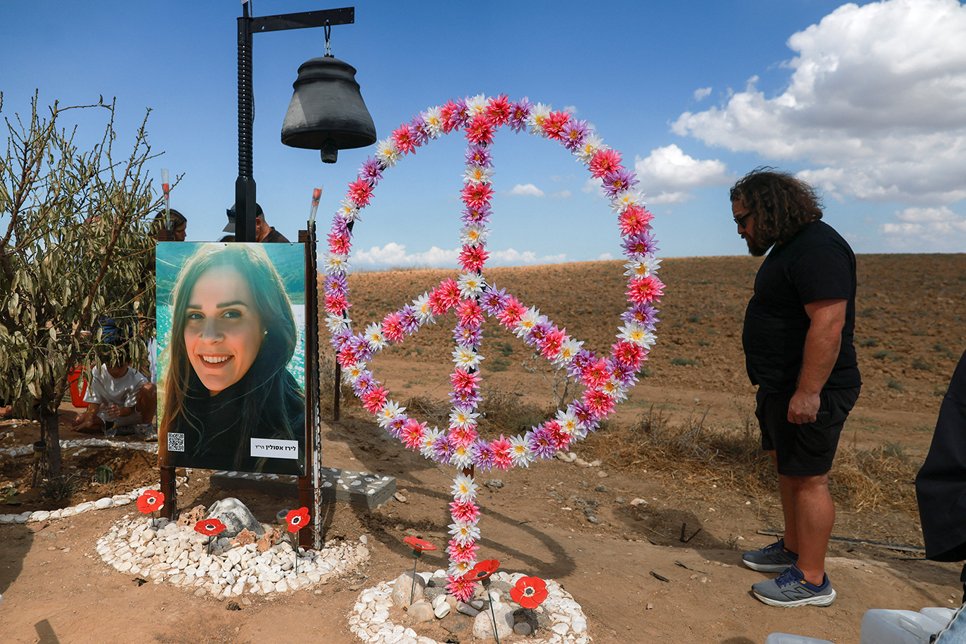 cover Cyprus reiterates condemnation of terrorism on October 7 anniversary