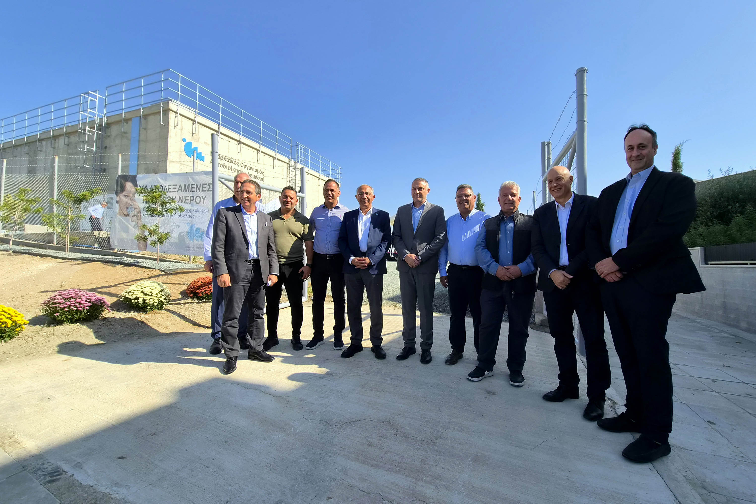 cover Limassol inaugurates new water reservoir to serve 17,000 residents