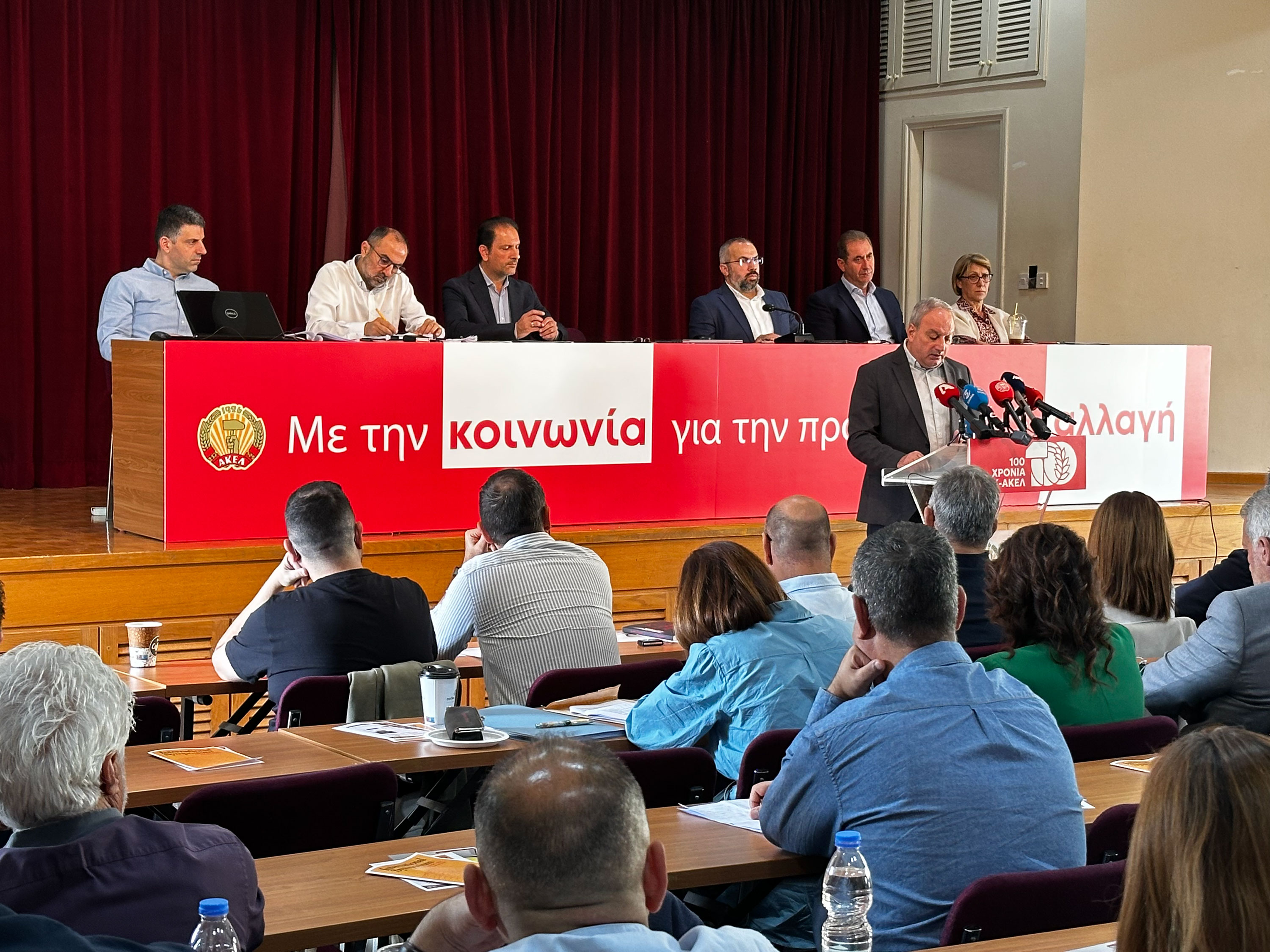 cover Akel outlines priorities for 2028 presidential election