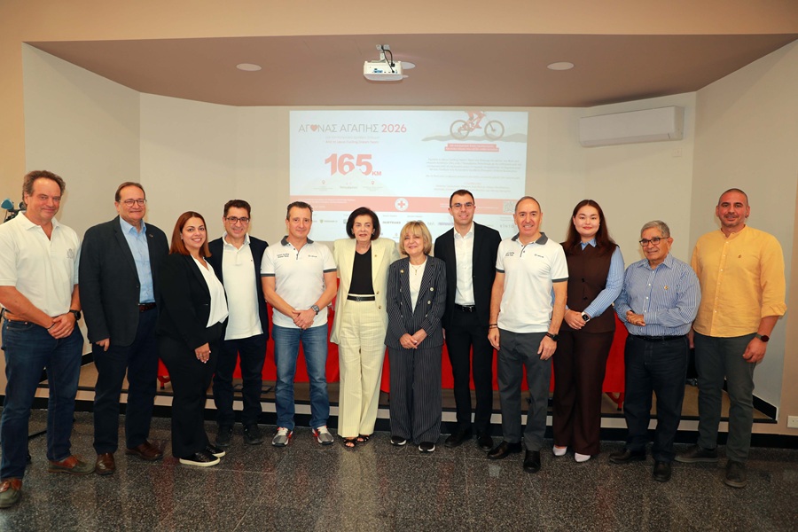 cover &#8216;Race of Love 2026&#8242;: 165km charity ride will raise funds for Red Cross&#8217; &#8216;Stella Soulioti&#8217; centre