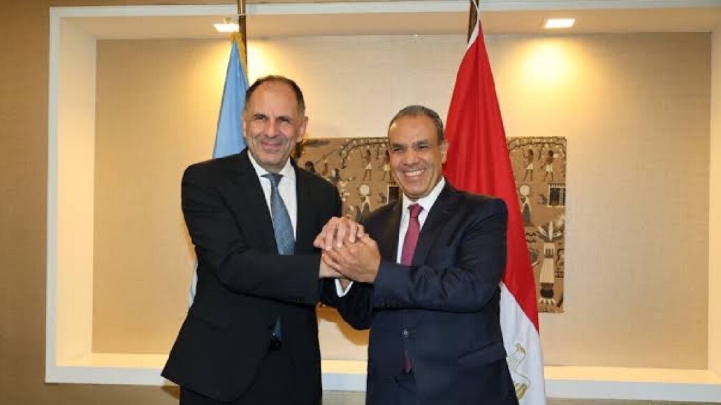 image Athens and Cairo seek to adjust EEZ boundary coordinates east towards Cyprus