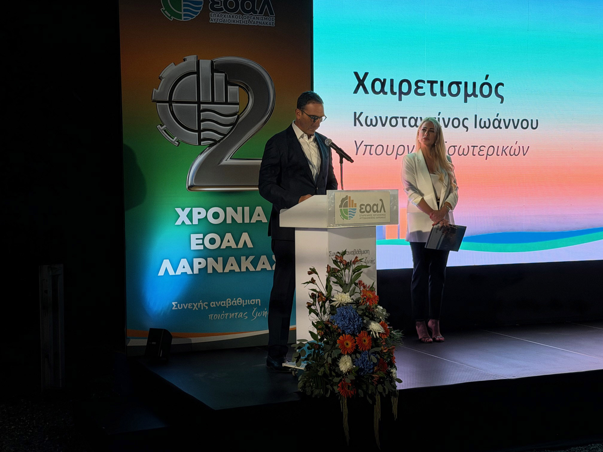 cover Larnaca EOA makes ‘significant progress’ in processing permit backlog