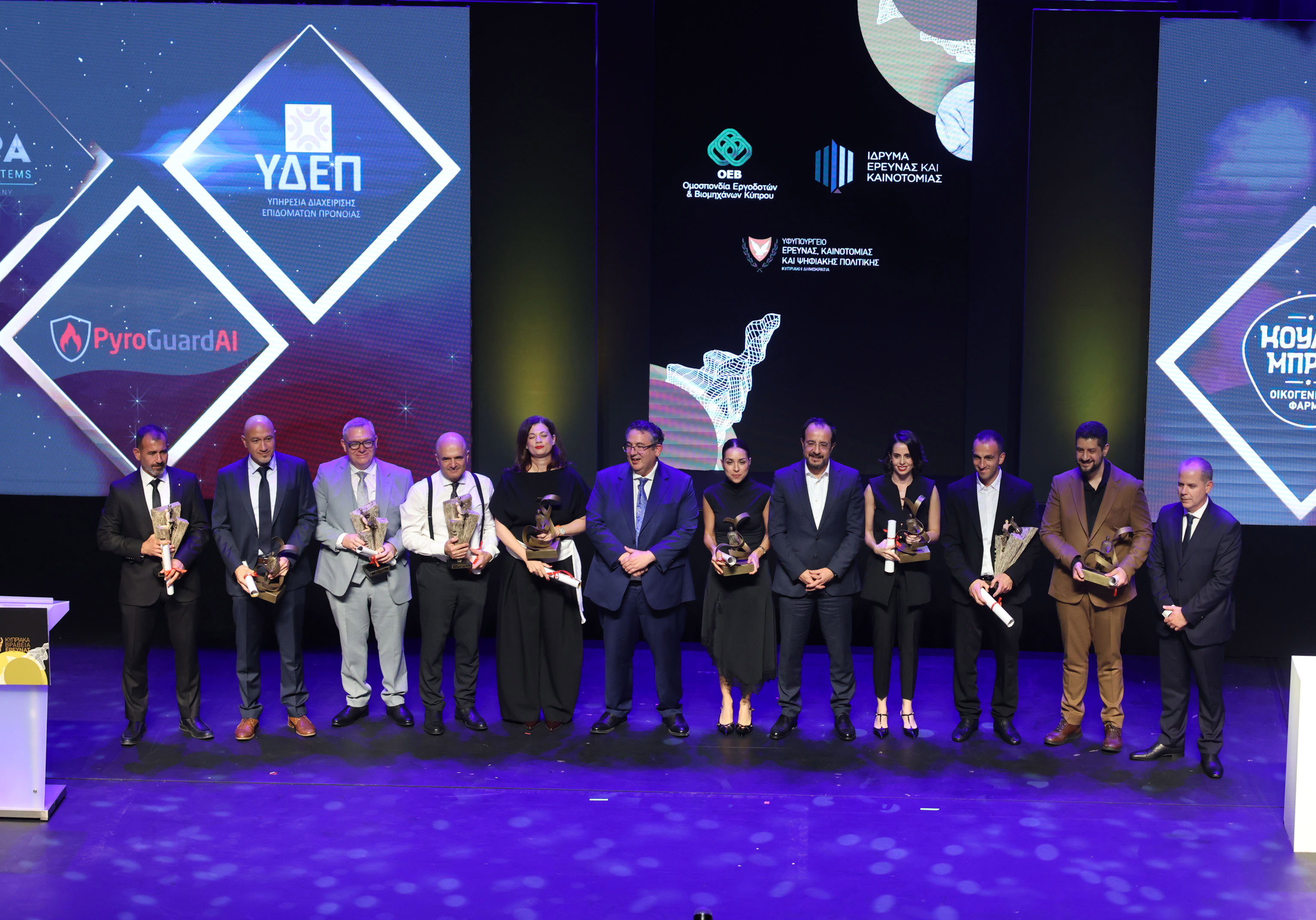 cover Growth higher than European average, president says presenting awards