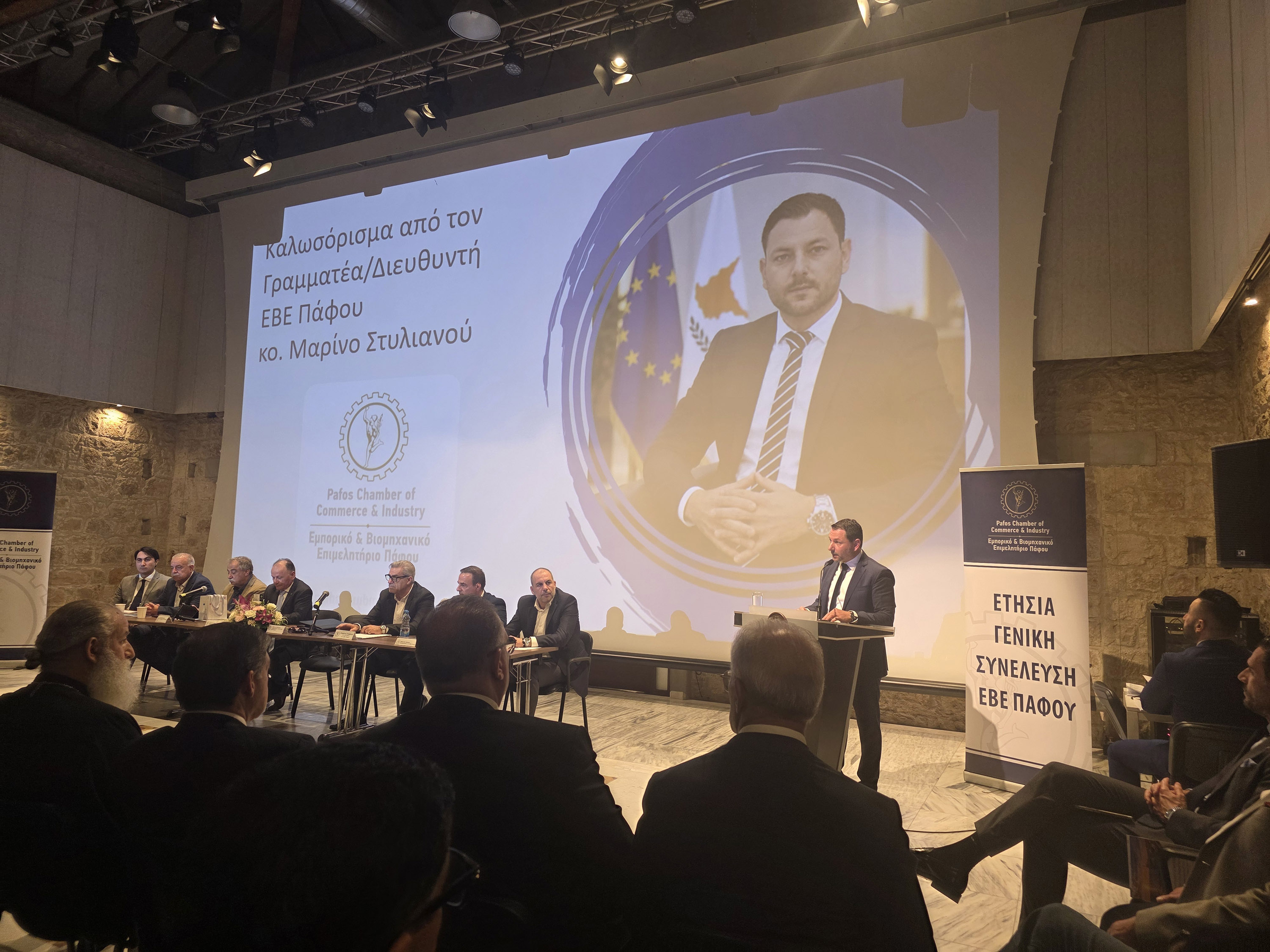 cover Government to put both phases of Paphos-Polis road to tender in 2027