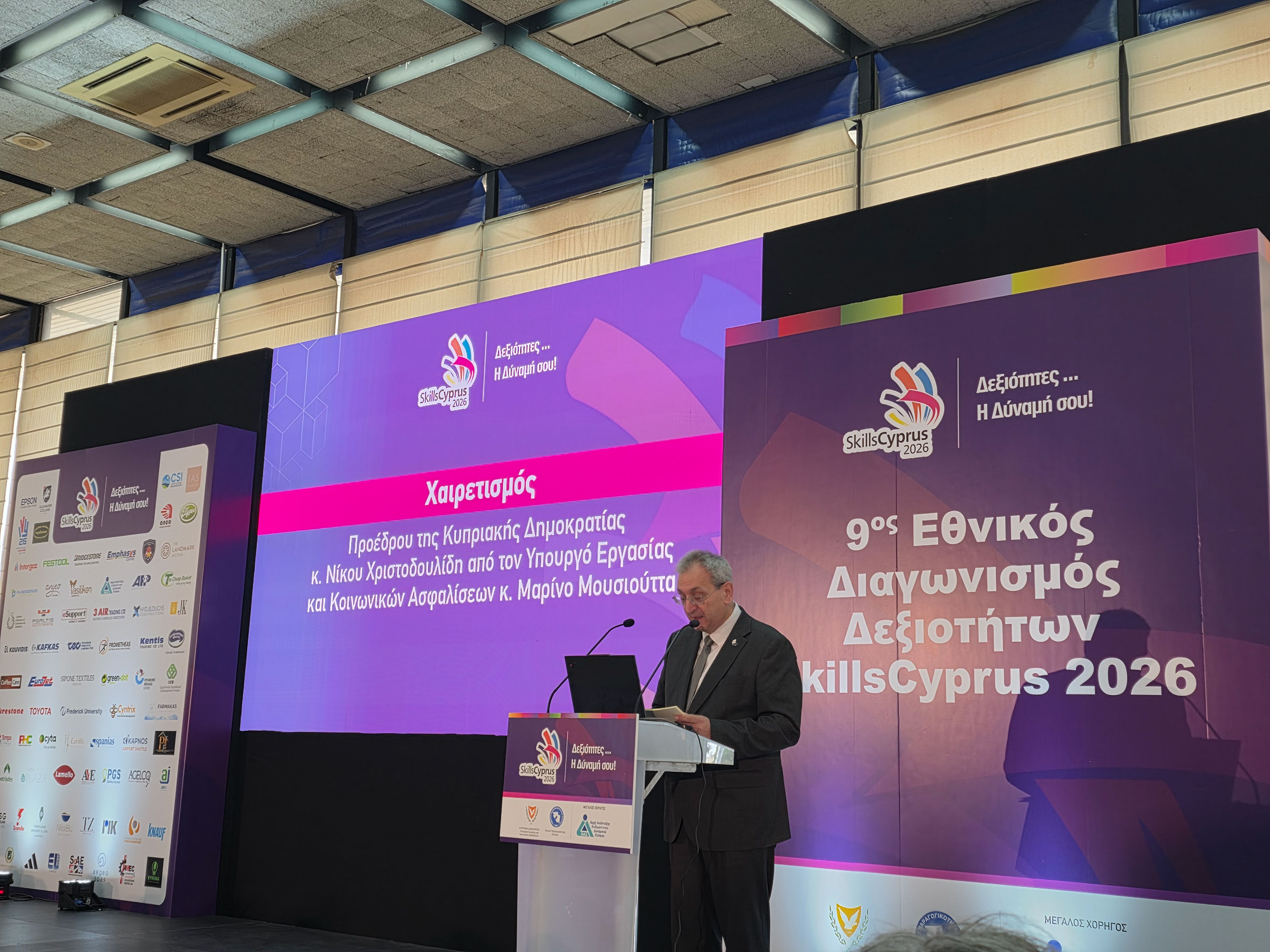 cover Cyprus well below EU average for students in vocational education
