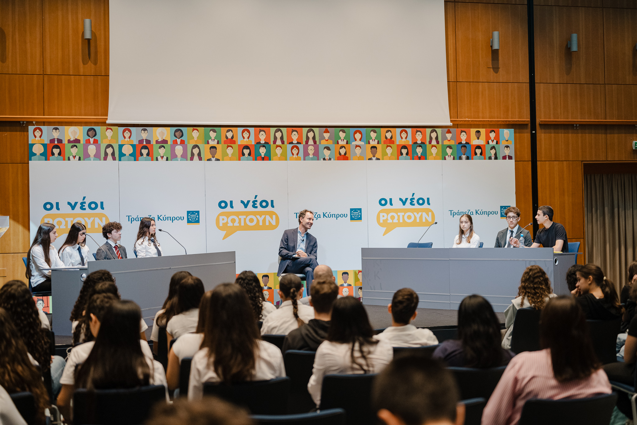 cover Bank of Cyprus brings students face to face with the realities of AI