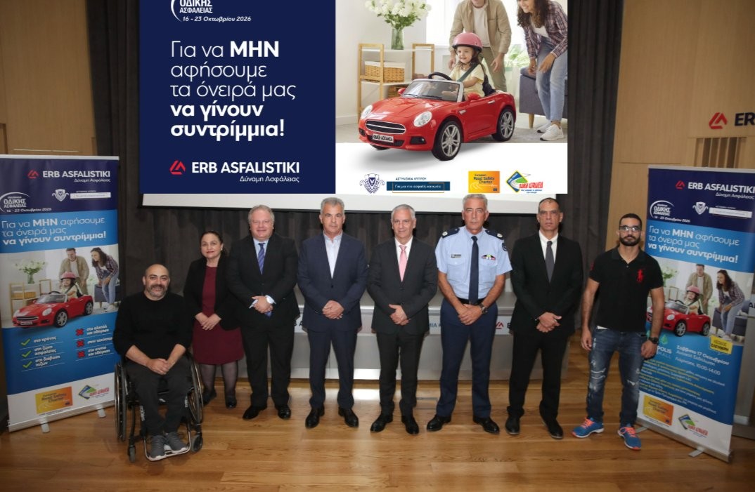 cover ERB ASFALISTIKI: 27 years together with Cyprus Police for Road Safety