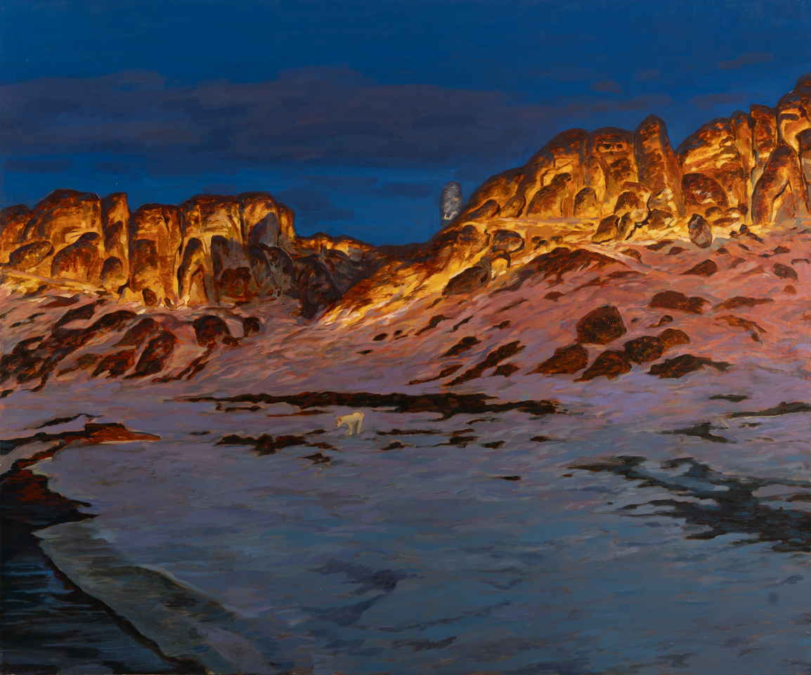 cover The Land Written in Verse: Contemporary Landscapes exhibition opens