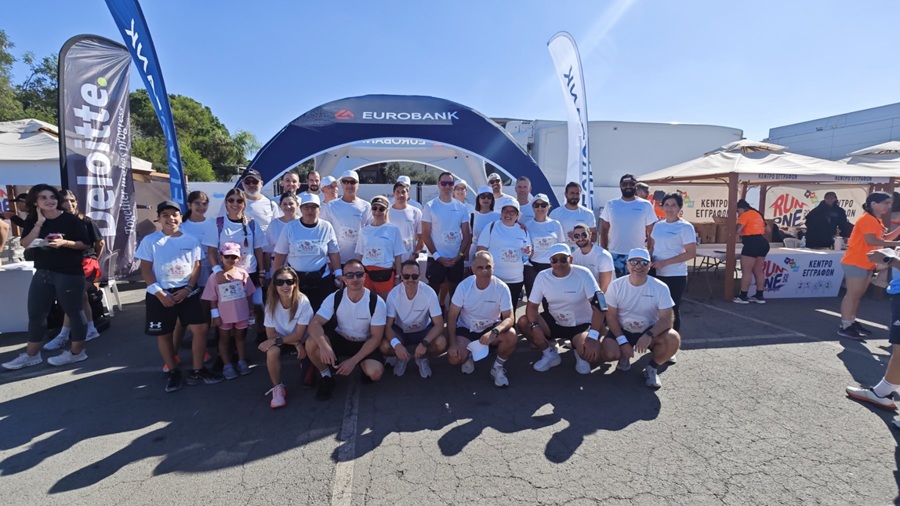 cover Eurobank takes part in Run As One 2026 in support of children, community