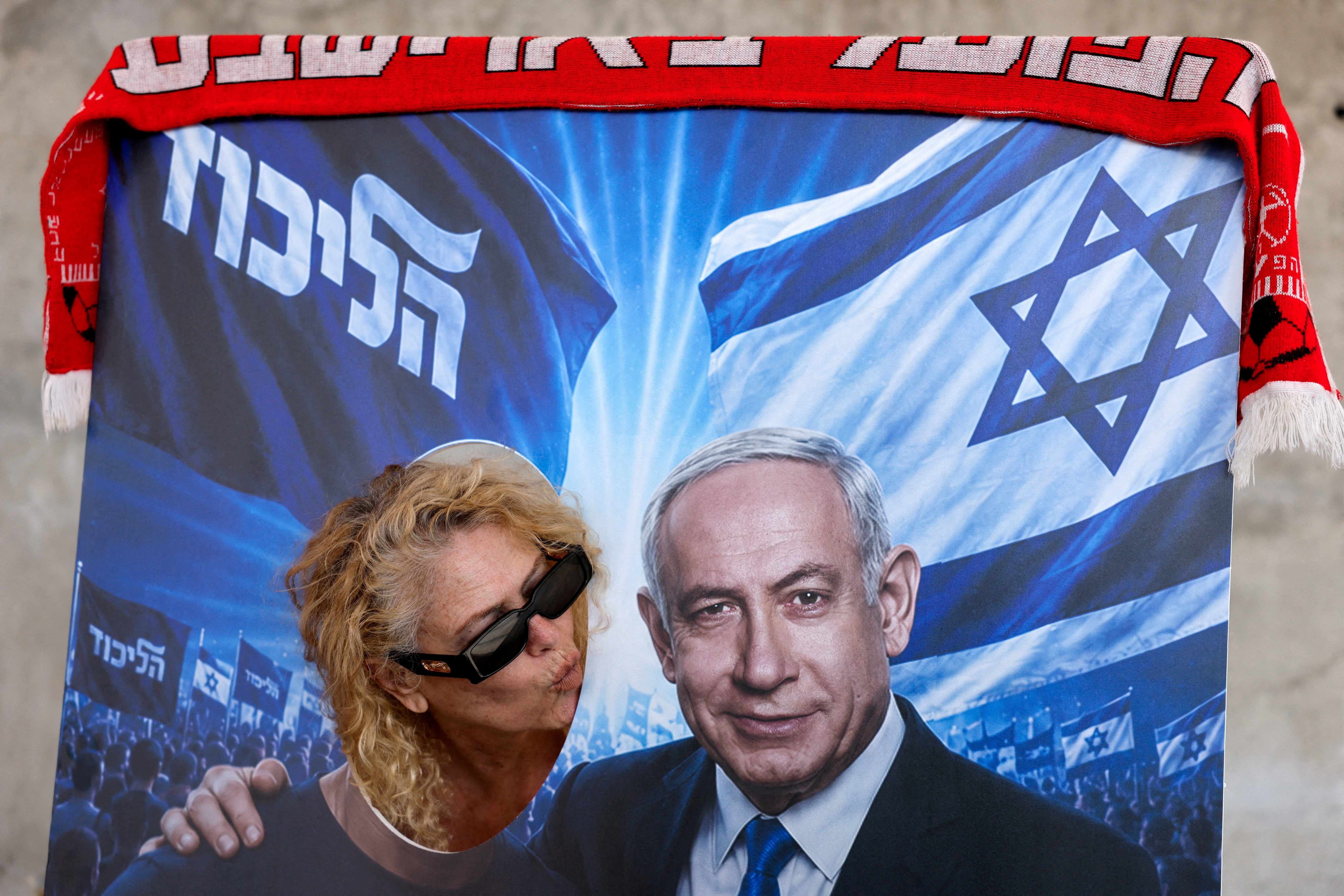 cover Netanyahu rebuked for plan to use crypto to bypass economic sanctions