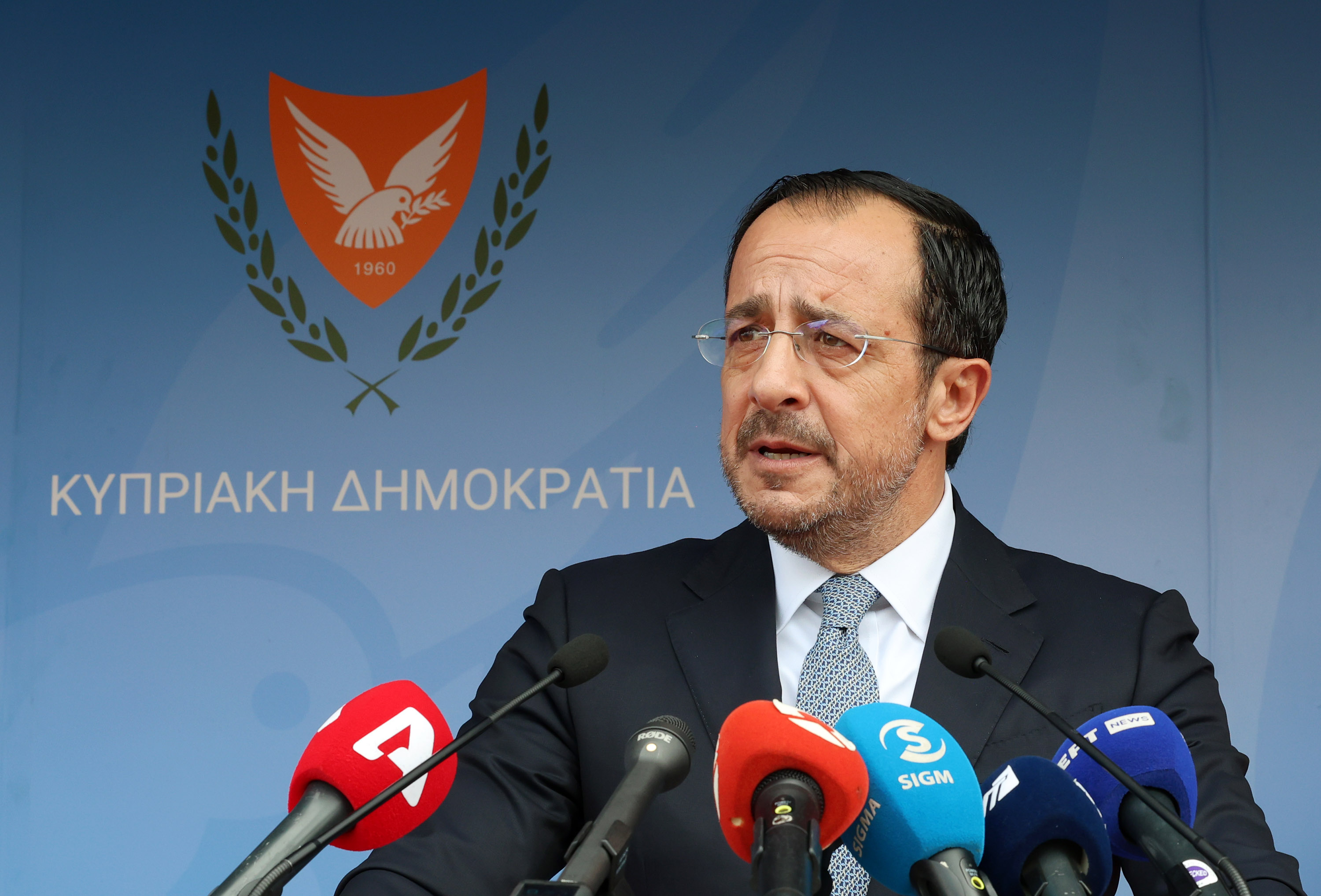 cover Christodoulides: window for Cyprus solution remains open