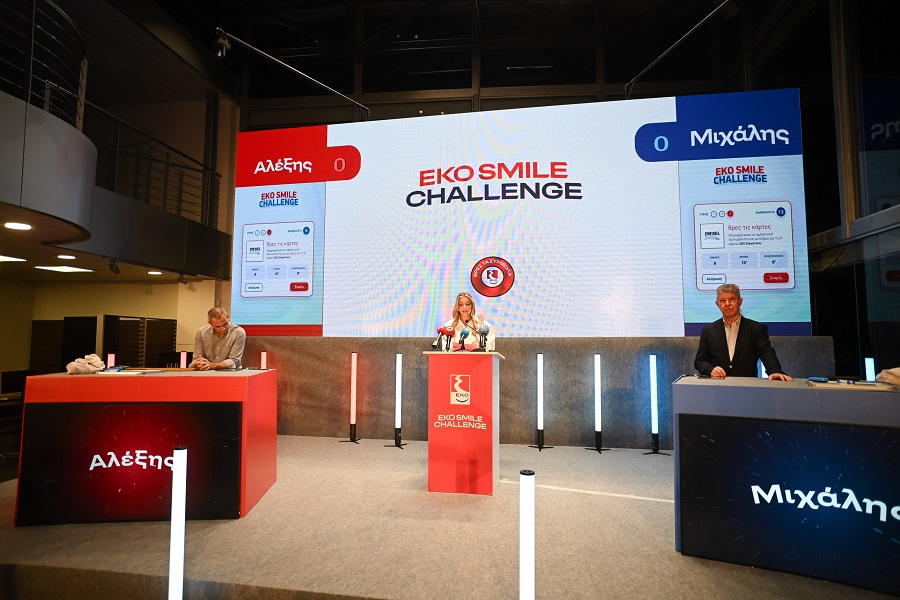 €80K Mercedes-Benz GLC 300e goes to winner of EKO's third 'Smile & Win' competition