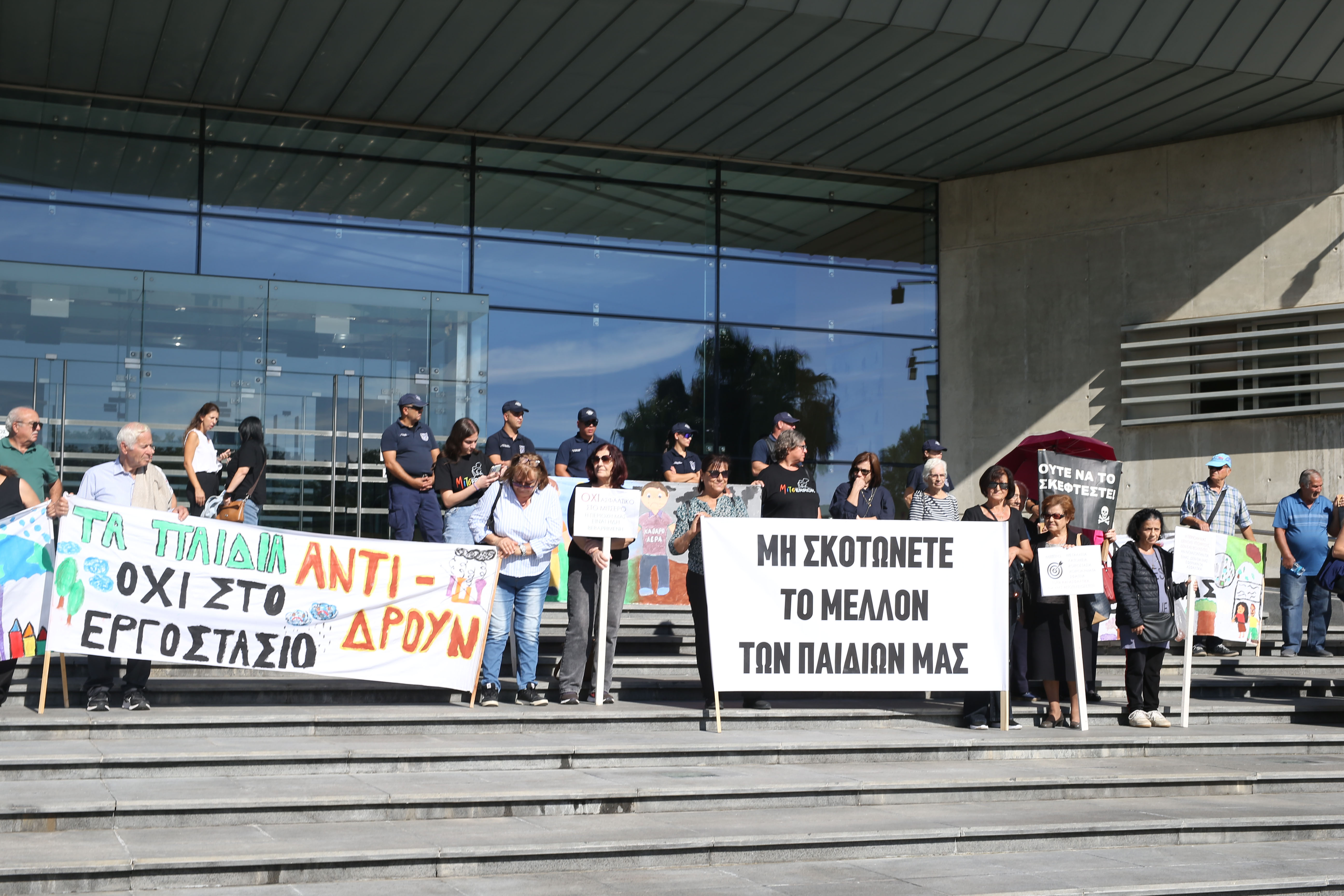 cover Communities protest as court examines demand to stall Mitsero asphalt plant