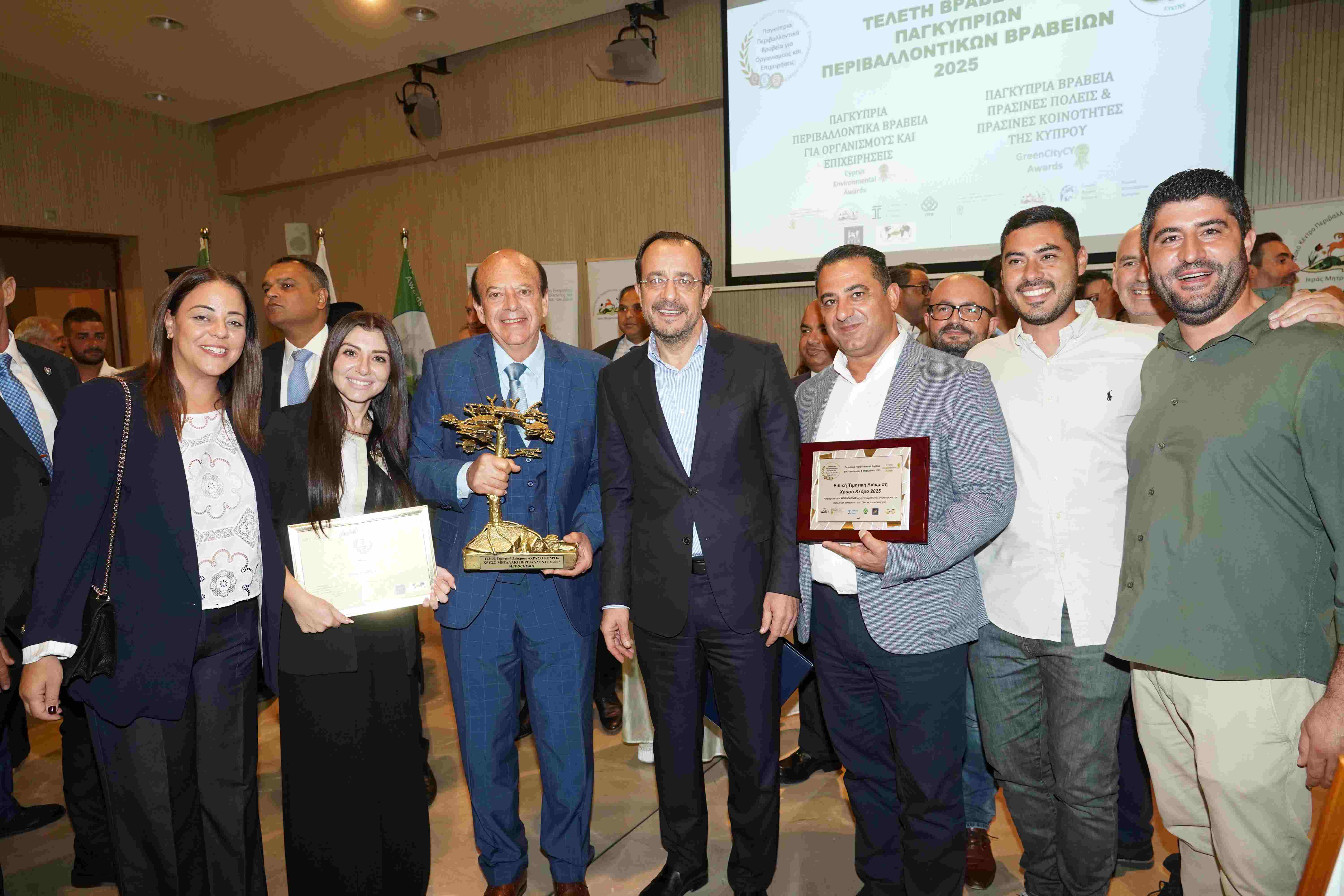 cover Medochemie receives top honour at Cyprus environmental awards