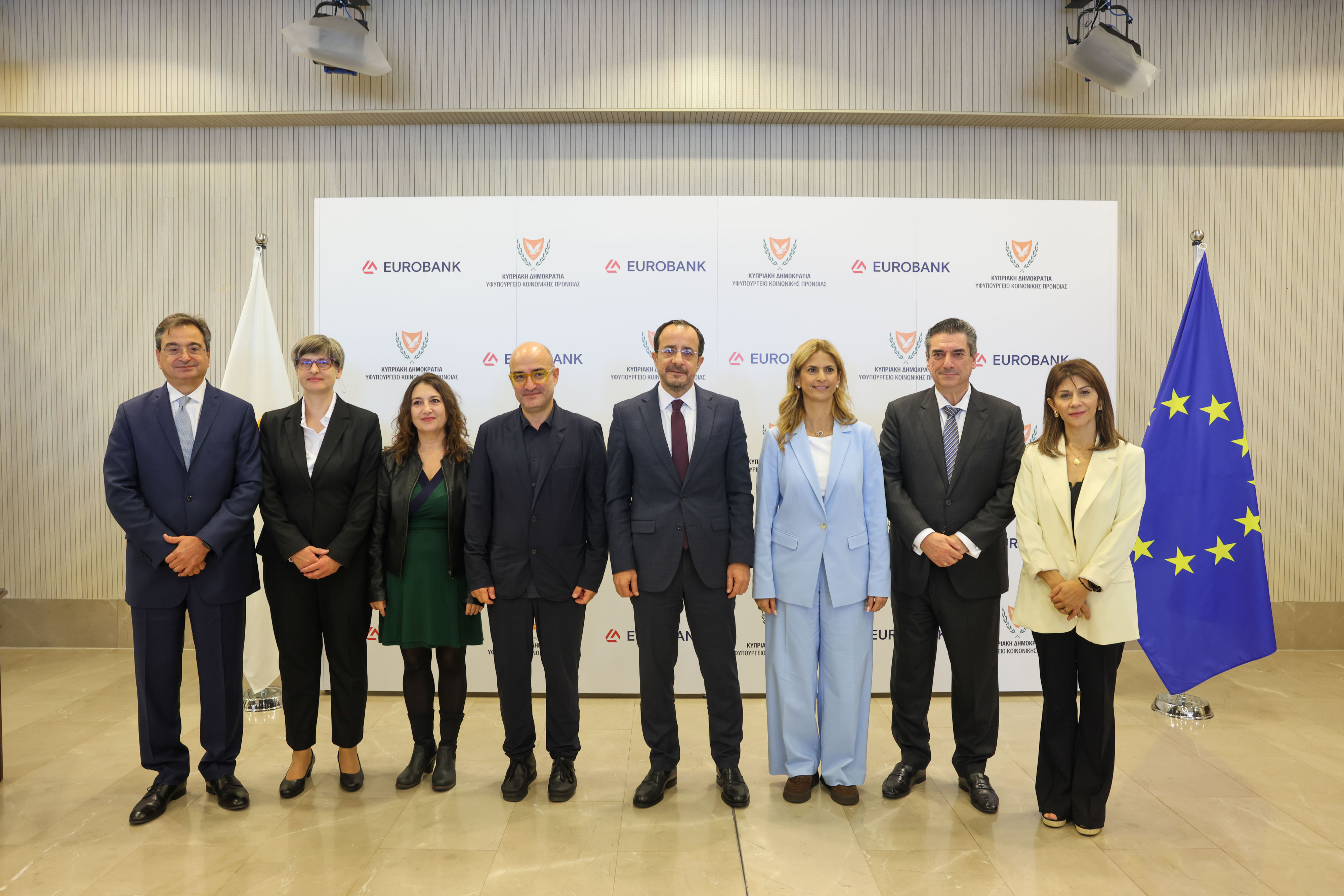 cover Eurobank unveils winning design for €2m autism day centre in Strovolos
