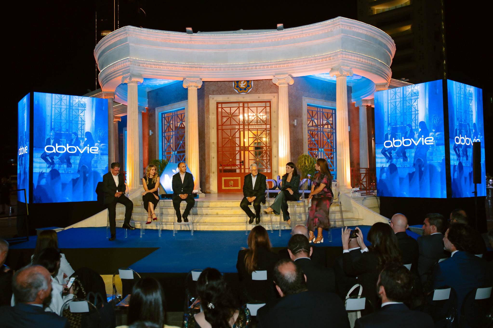 cover Cyprus looks to bridge the gap between medical innovation and patient care
