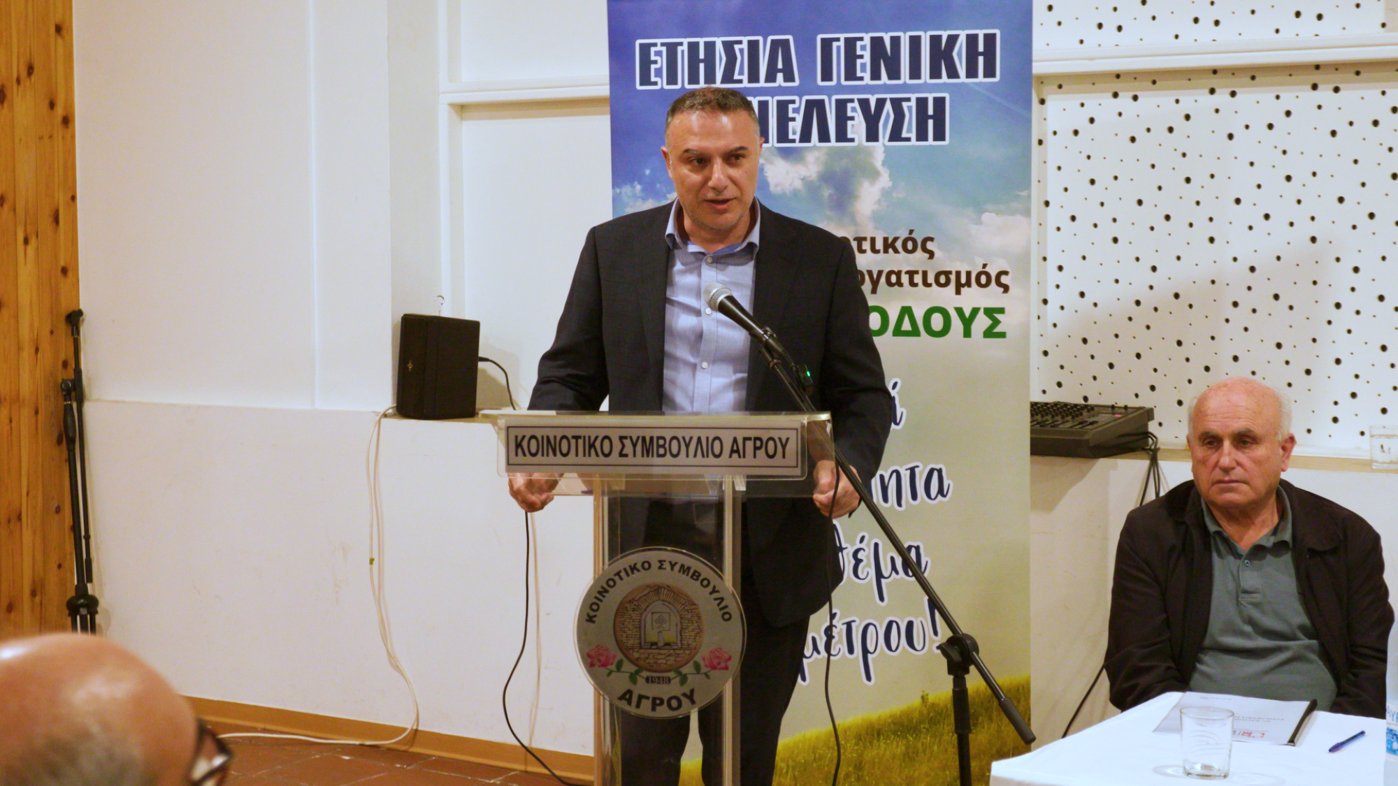 cover Agriculture ministry allocates €200m to irrigation projects