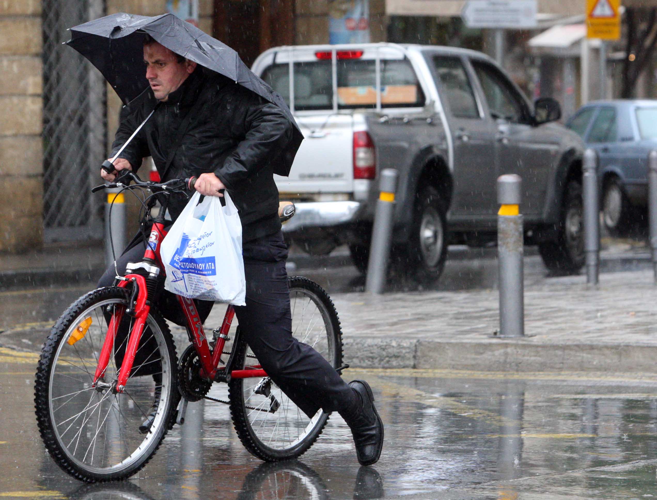 cover Today’s weather: Rain and thunderstorms