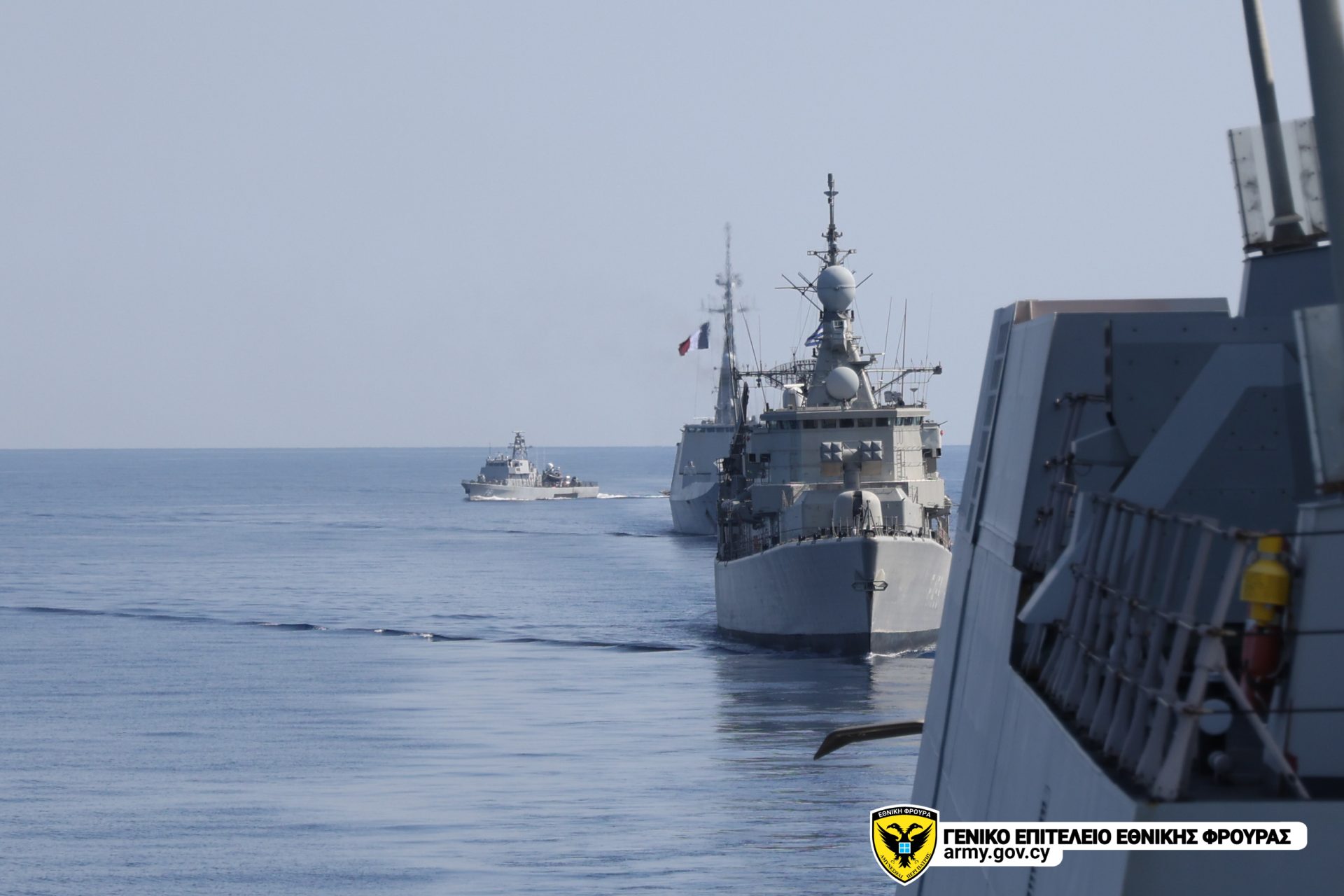 cover Cyprus, Greece, France and Italy conclude joint naval exercise
