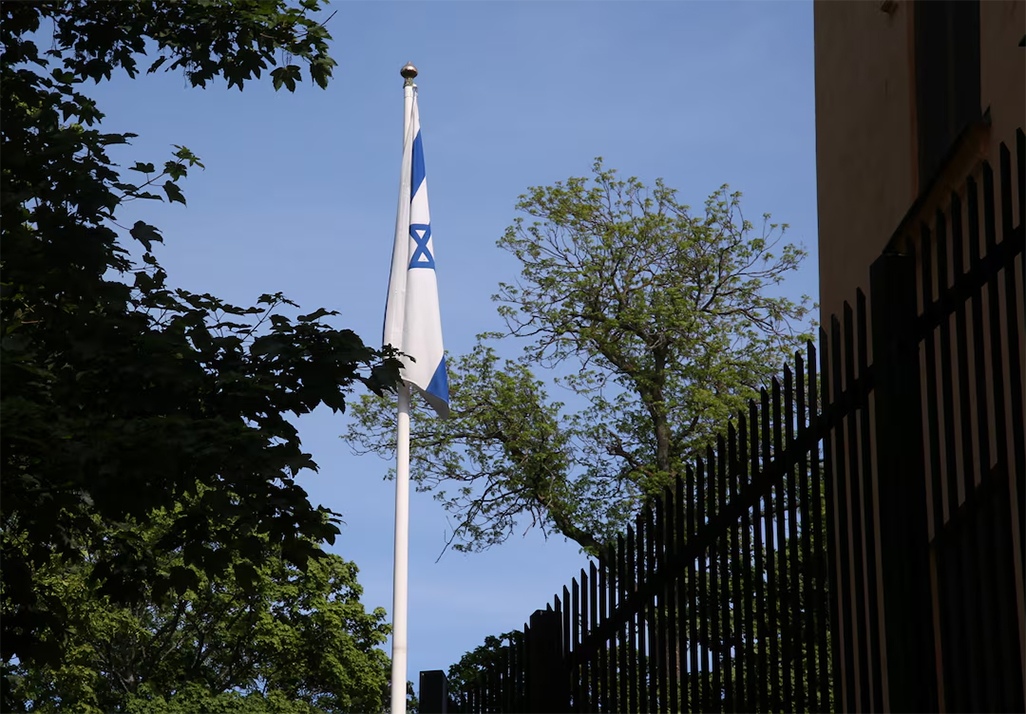 cover Two men deny carrying out surveillance for Iran of Israeli embassy in UK