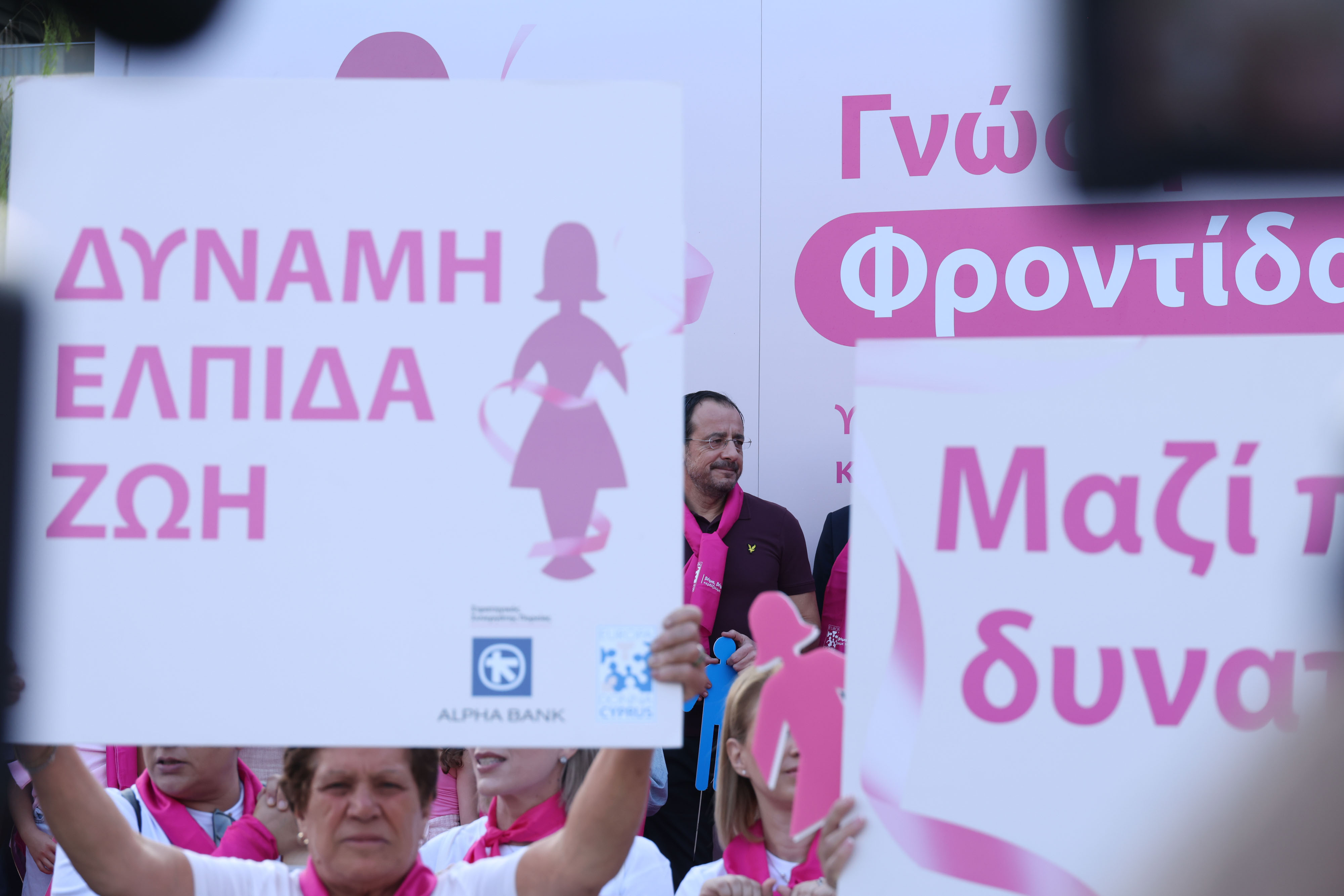 cover Monthly allowance, free transport announced for cancer patients