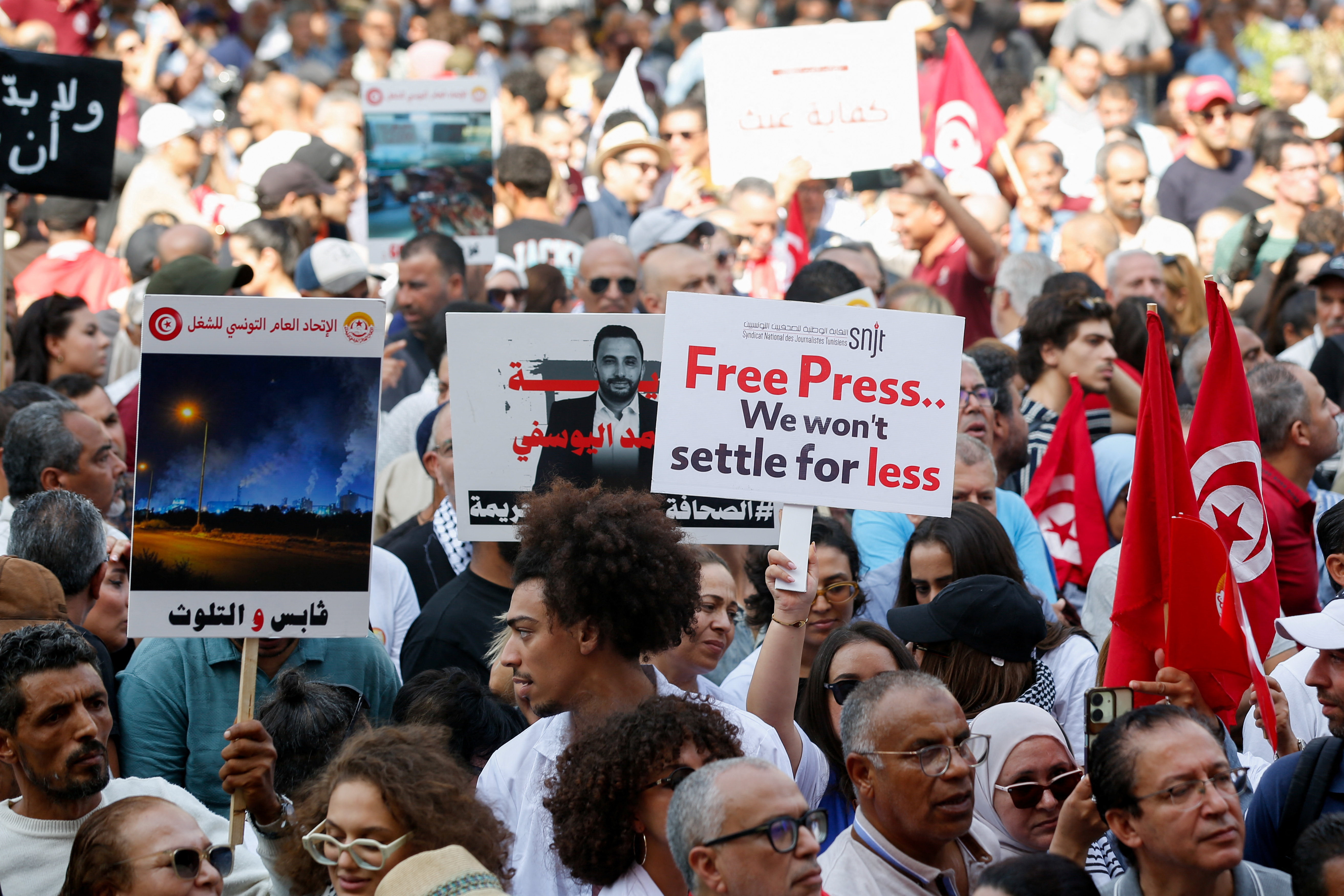cover Tunisians stage biggest protest in years against President Saied