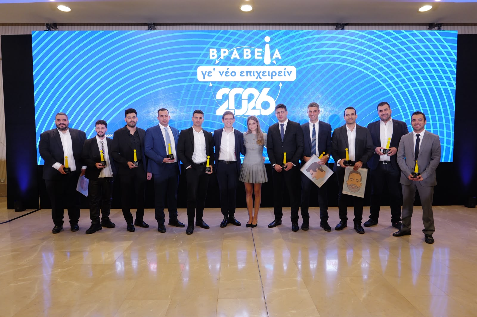 cover Chamber of commerce honours young entrepreneurs across Cyprus economy